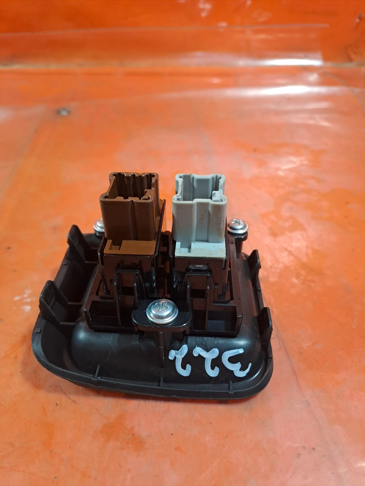 ✅NISSAN JUKE TEKNA 1.5 DIESEL 2017 HEATED SEAT CONTROL SWITCH BUTTON Warranty - Image 5