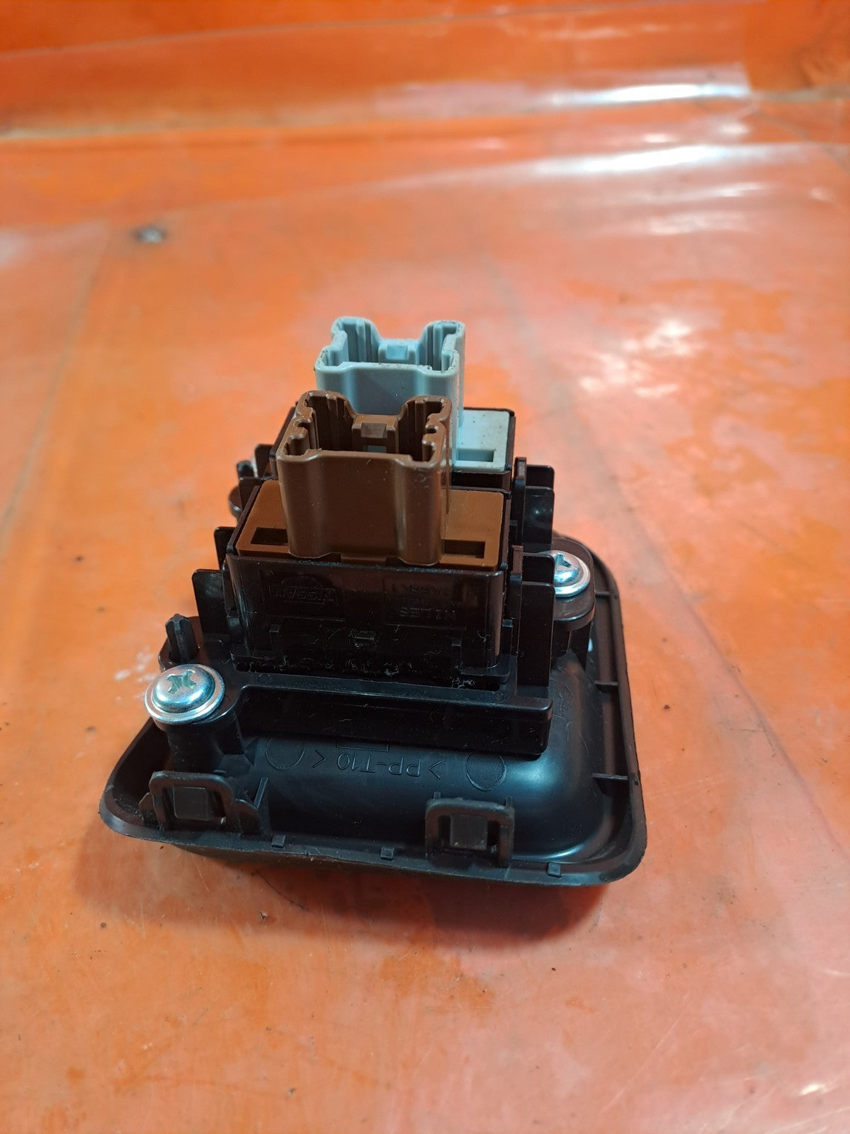 ✅NISSAN JUKE TEKNA 1.5 DIESEL 2017 HEATED SEAT CONTROL SWITCH BUTTON Warranty - Image 4
