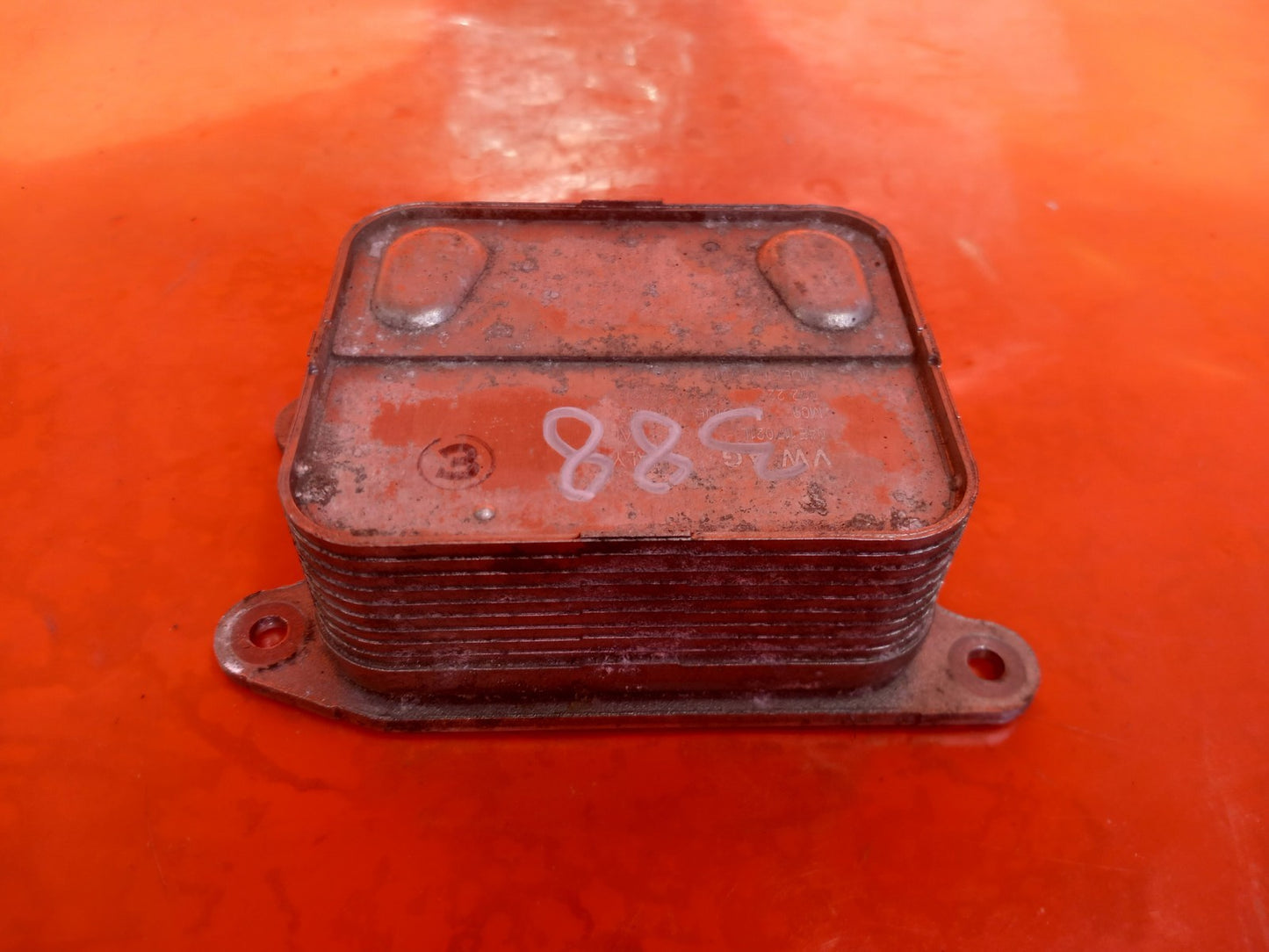 ✅VW Golf Gte 1.4 Petrol 2022 Oil Cooler 04E117021L Warranty A388 - Image 5