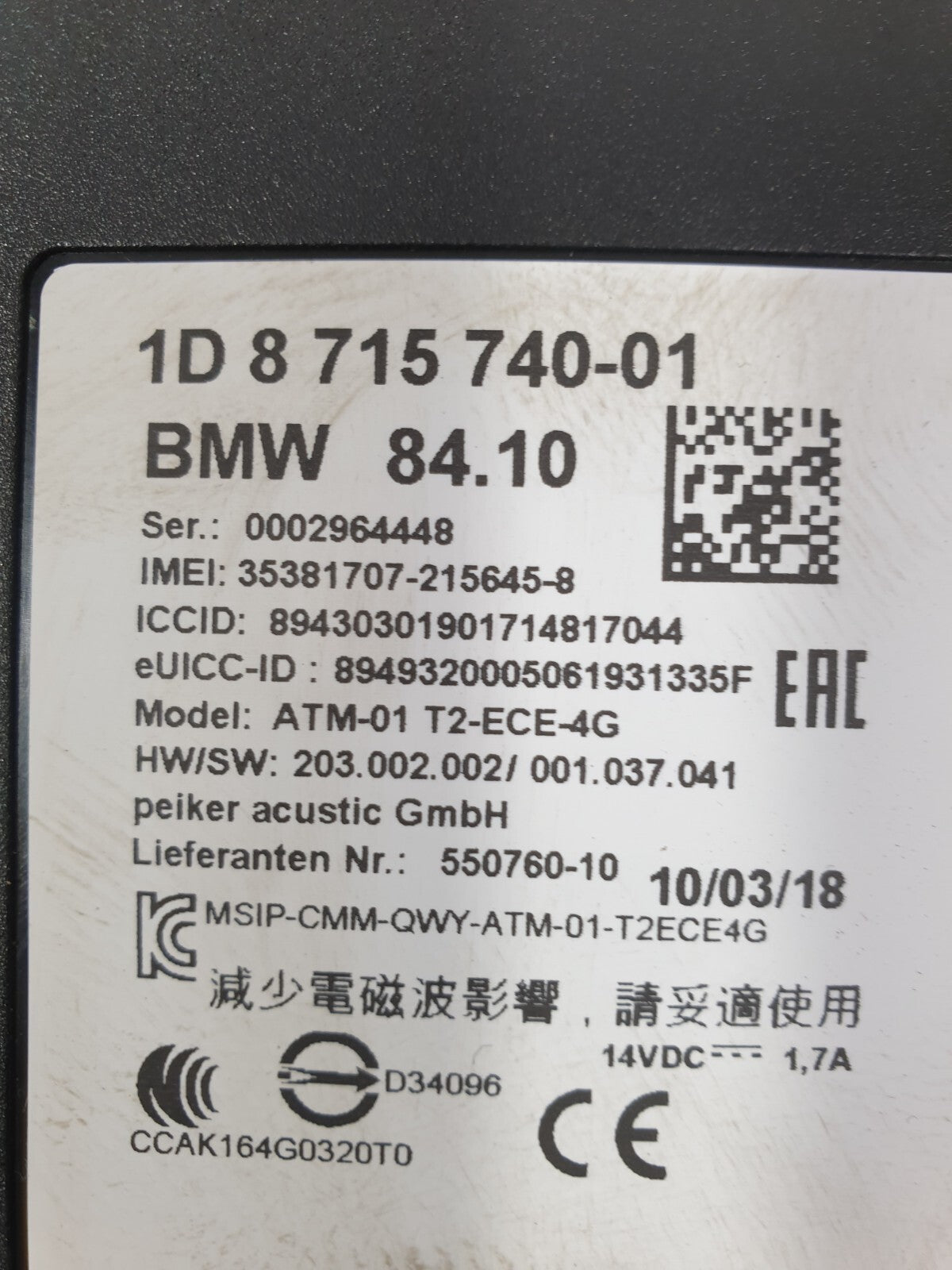 ✅2018 BMW 4 SERIES F33 2.0D TELEMATIC CONTROL MODULE ECU 8715740 + WARRANTY A165 - Image 12