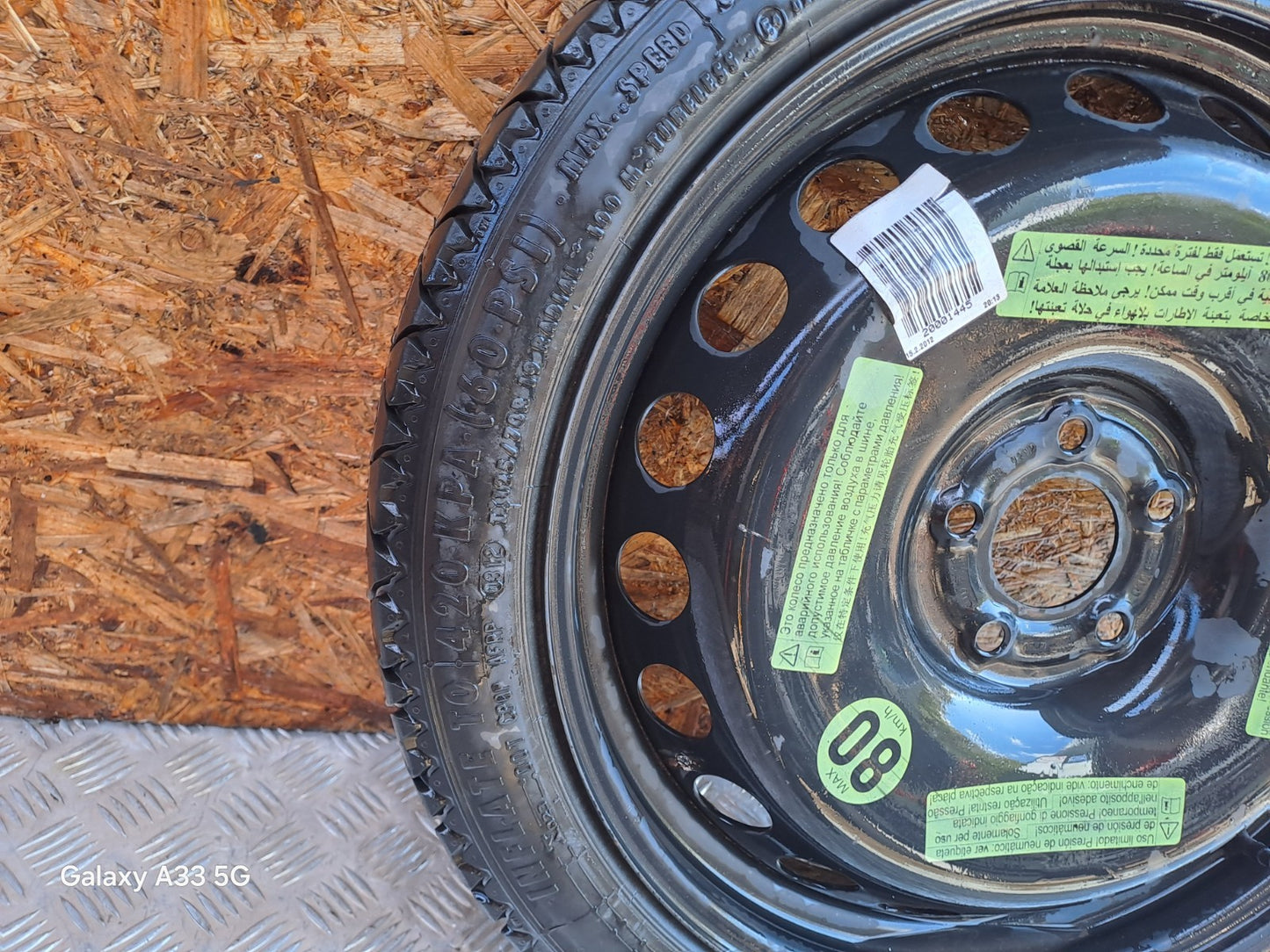 ✅2012 AUDI A5 SPACE SAVER SPARE WHEEL T125/70 R19 + WARRANTY xAA - Image 6