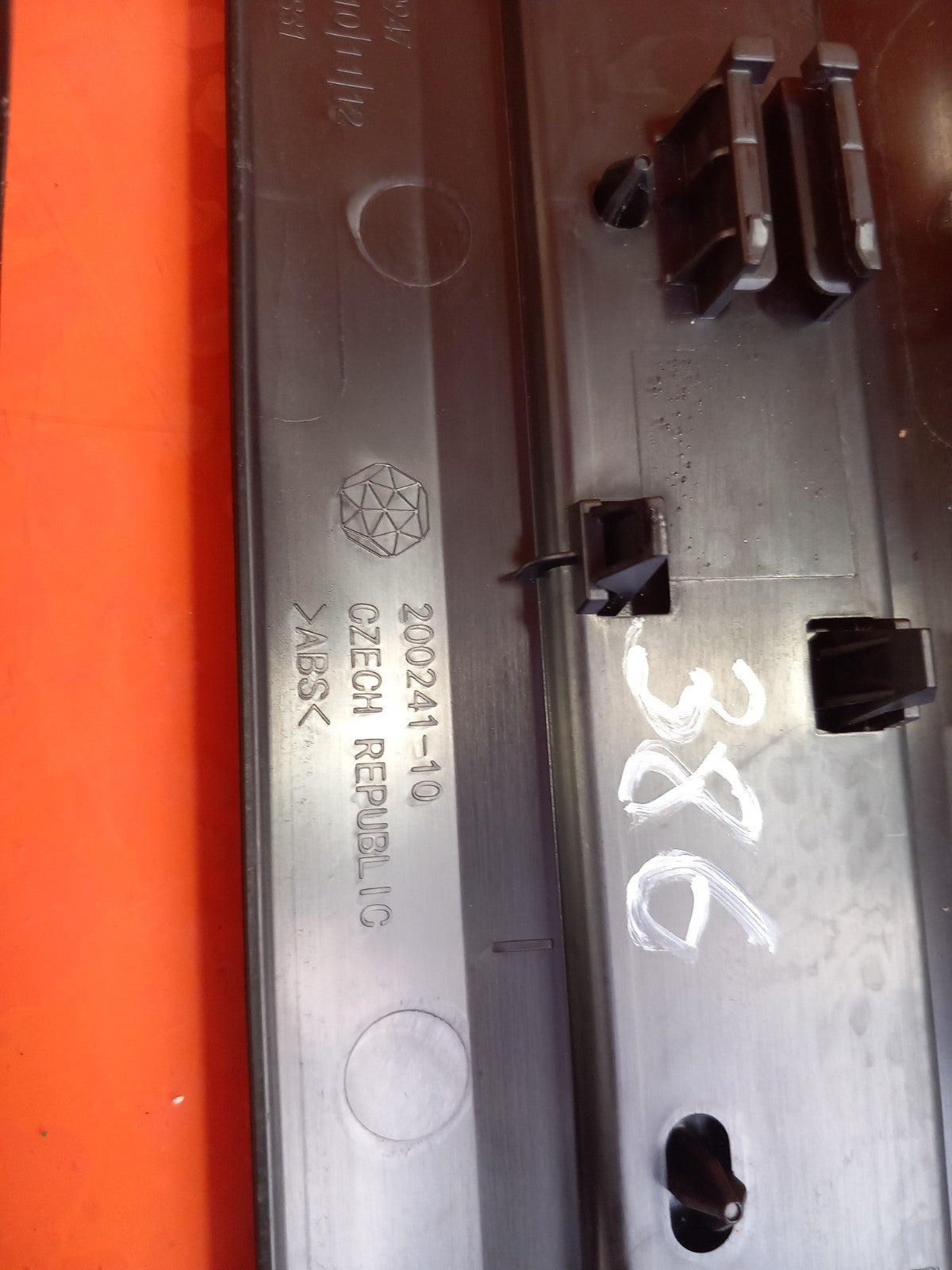 2020 BMW 2 Series F44 M Sport Front Door Sill Step Trim Pair 7489947 A386 - Image 11