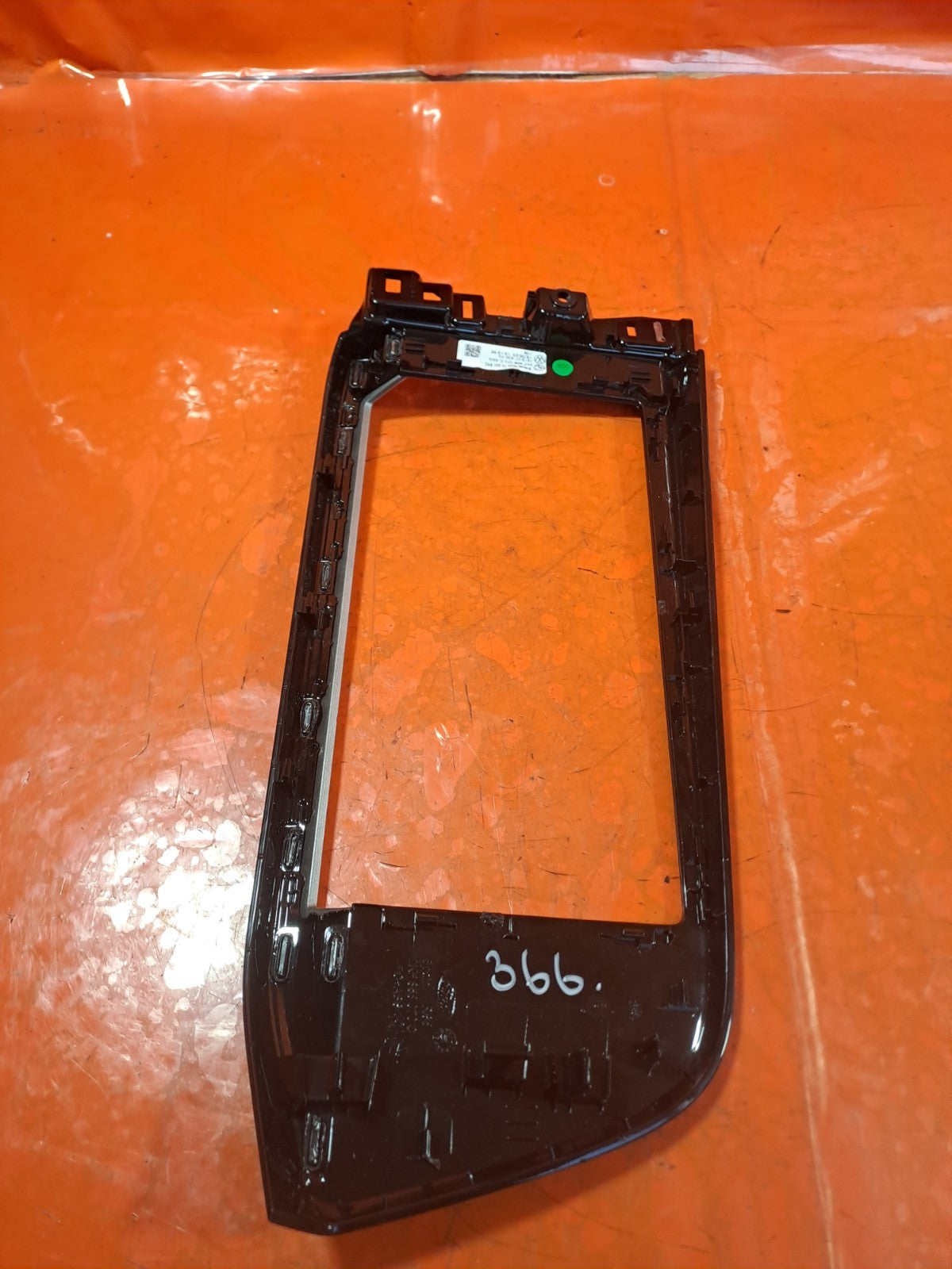 ✅FORD TOURNEO CONNECT VW CADDY 2.0 DIESEL 2024 RADIO SURROUND TRIM 2KF858070C - Image 11