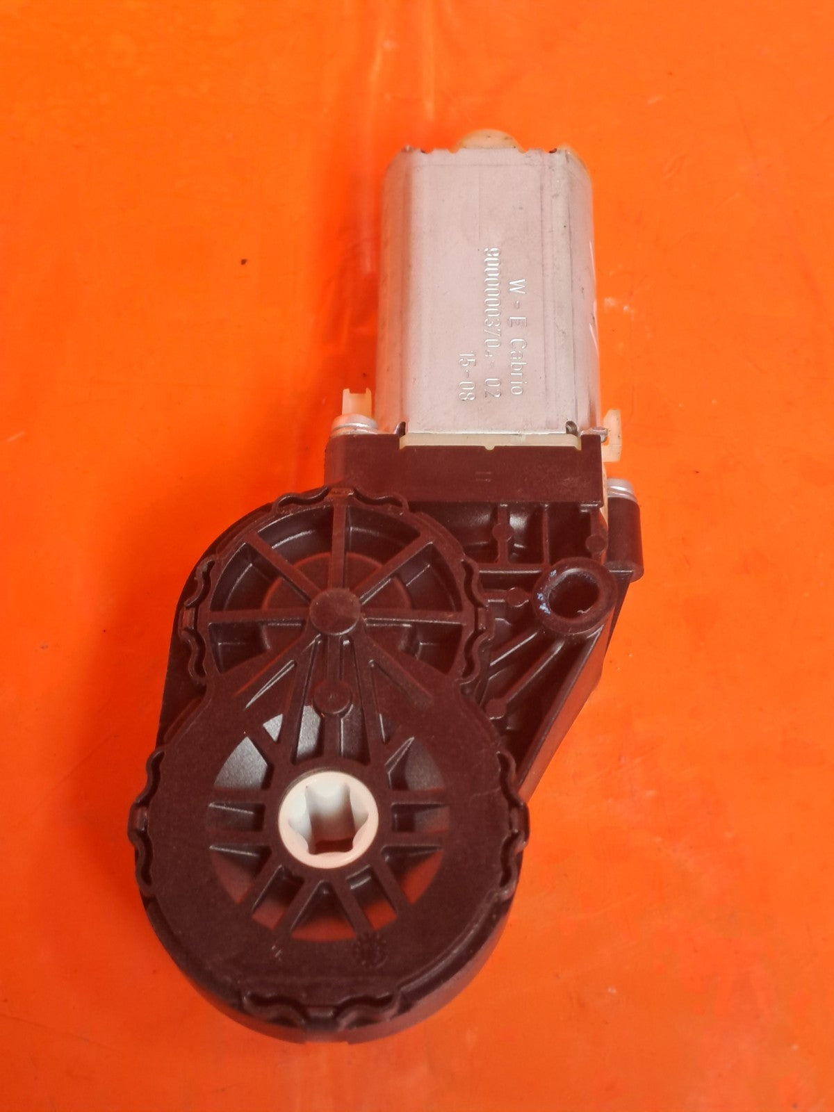✅BMW F33 420D M SPORT 2.0 DIESEL 2015 ROOF LOCKING LATCH MOTOR ACTUATOR Warranty - Image 1