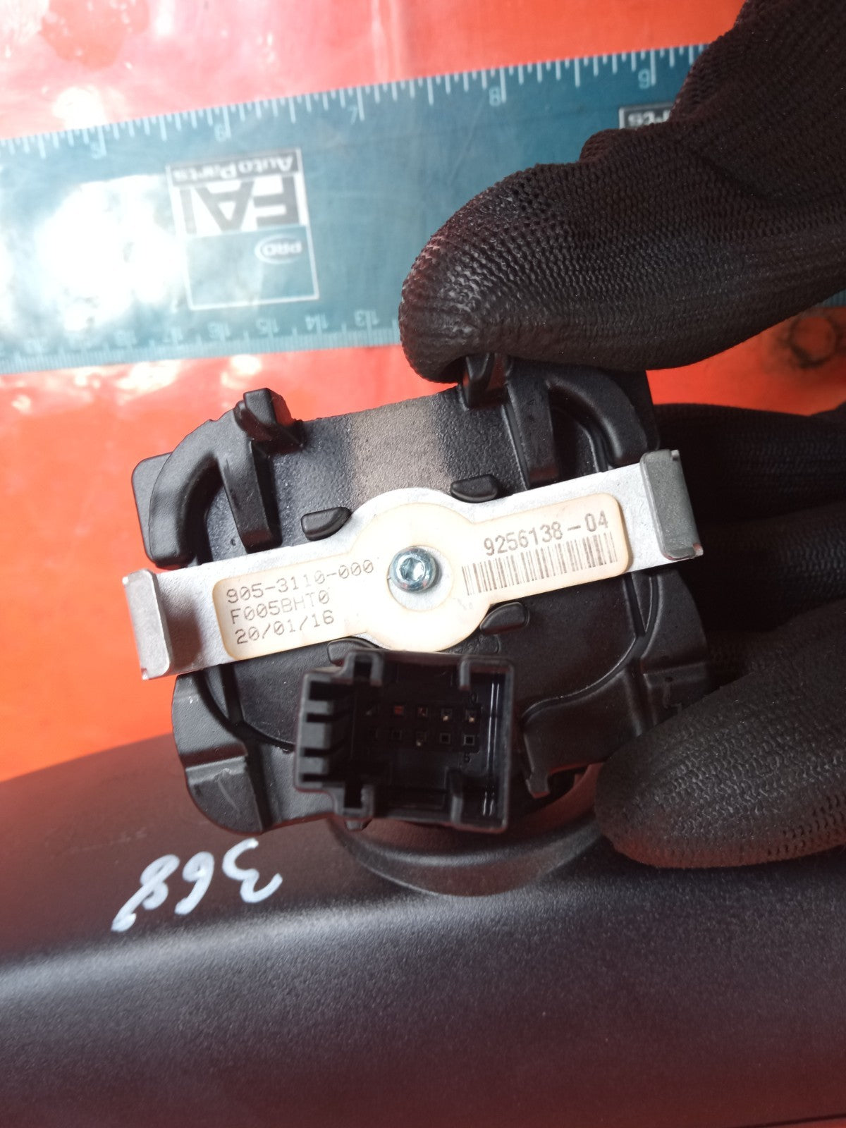 ✅BMW 420D F33 2.0 DIESEL 2016 INTERIOR REAR VIEW MIRROR 9256138 E11026662 A368 - Image 4