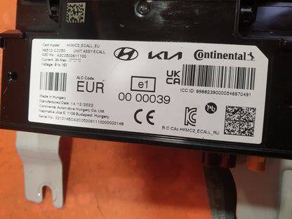 ✅Hyundai Tucson MK4 Ultimate 2023 1.6 Petrol EMERGENCY CONTROL MODULE Warranty - Image 9