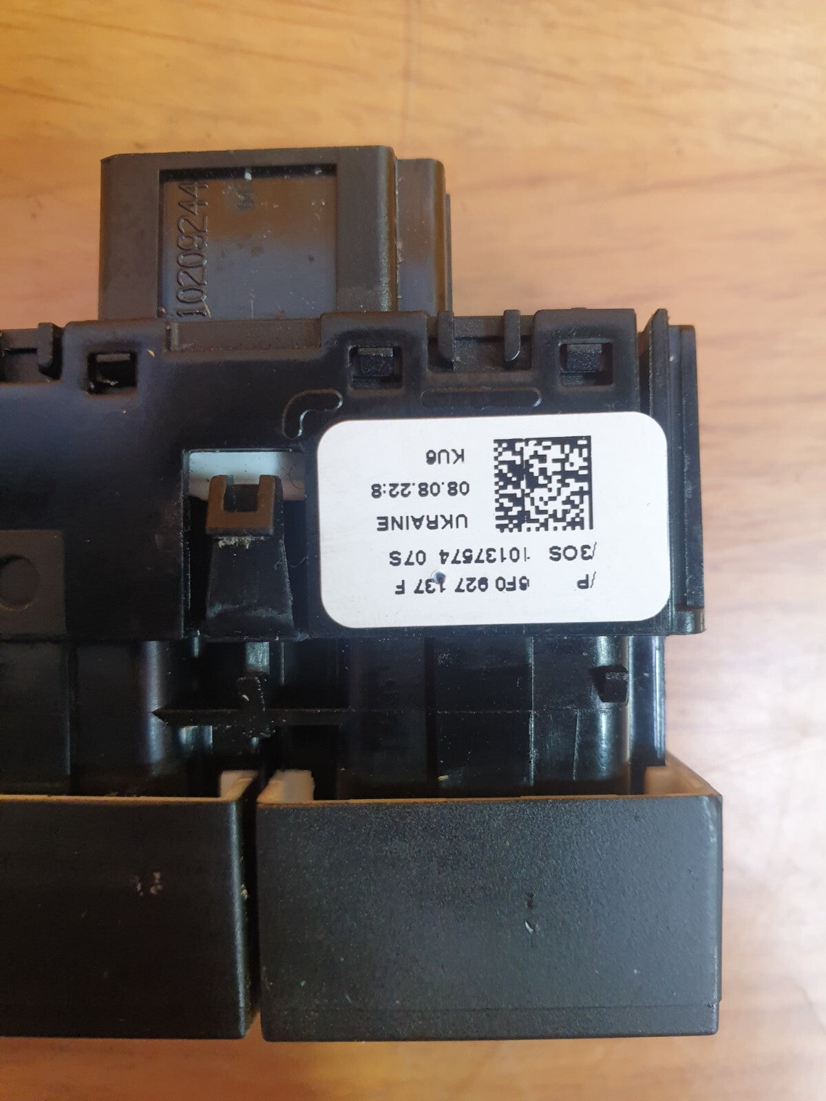 ✅SEAT ARONA FR 1.0 PETROL 2023 PARKING AUTO START STOP BUTTON SWITCH 5F0927137F - Image 4
