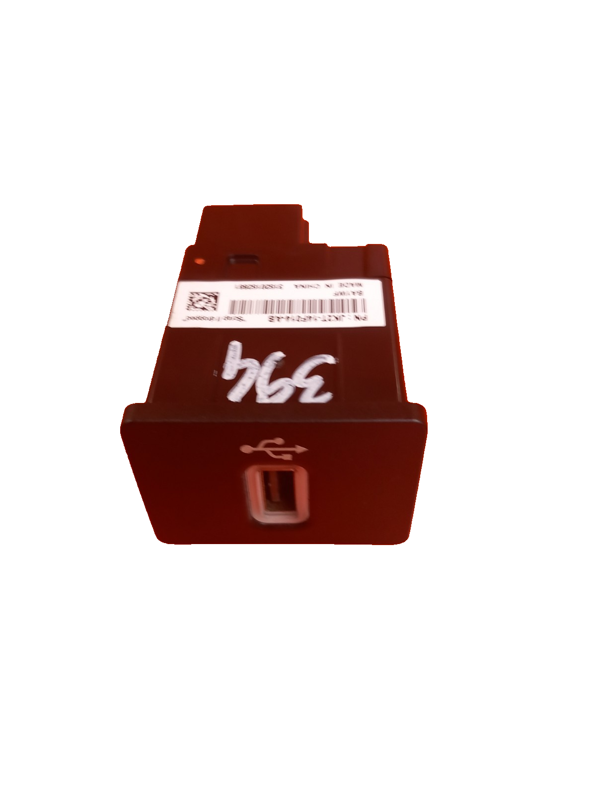 Ford Transit Custom 2.0 Diesel 2021 USB Socket Connector JK2T14F014AB Warranty - Image 1