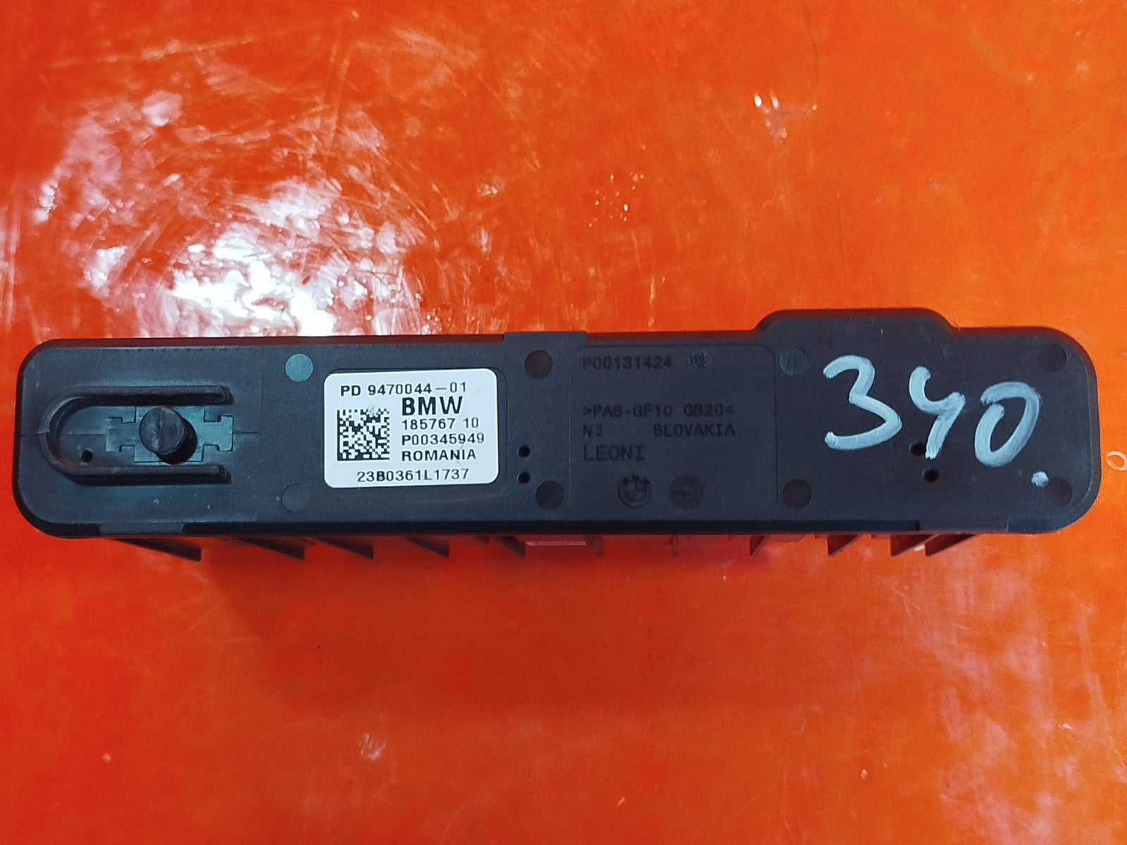 ✅2023 BMW 3 SERIES G20 POWER DISTRIBUTION CONTROL MODULE 9470044 + WARRANTY A340 - Image 3