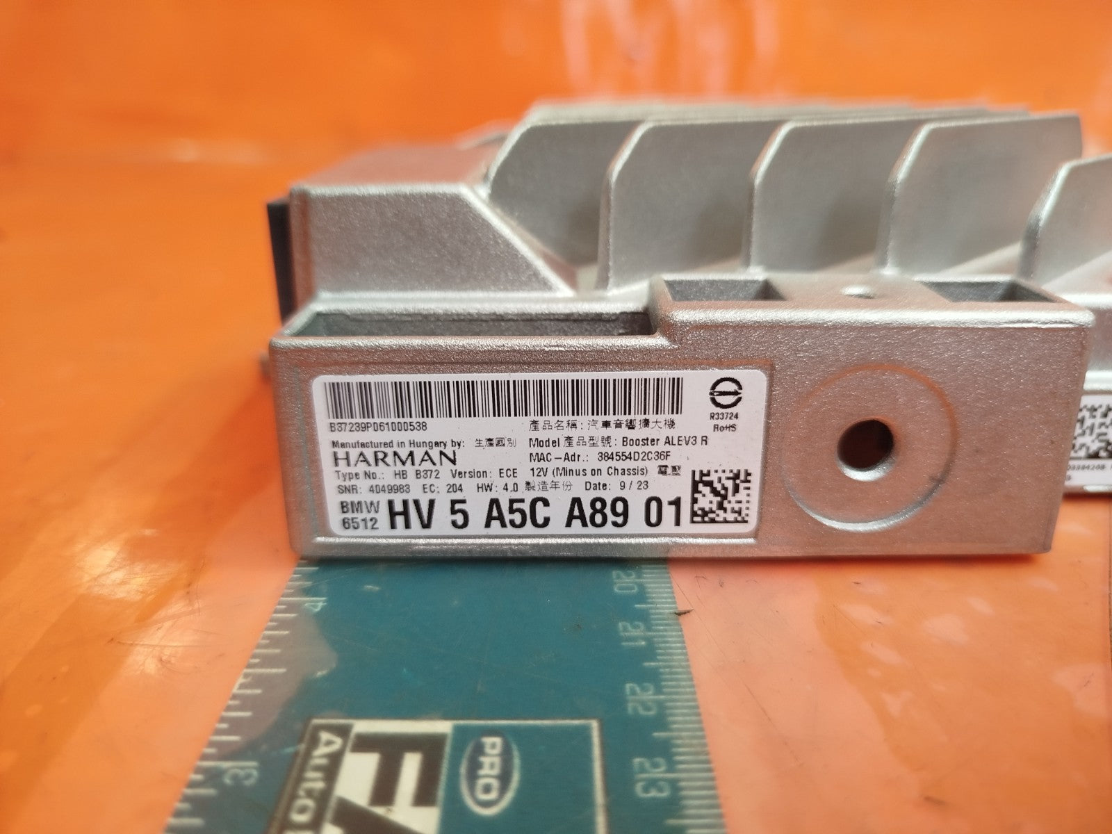 ✅BMW 220D M SPORT F44 2.0 DIESEL 2023 HARMAN KARDON AMPLIFIER 5A5CA89 Warranty - Image 9