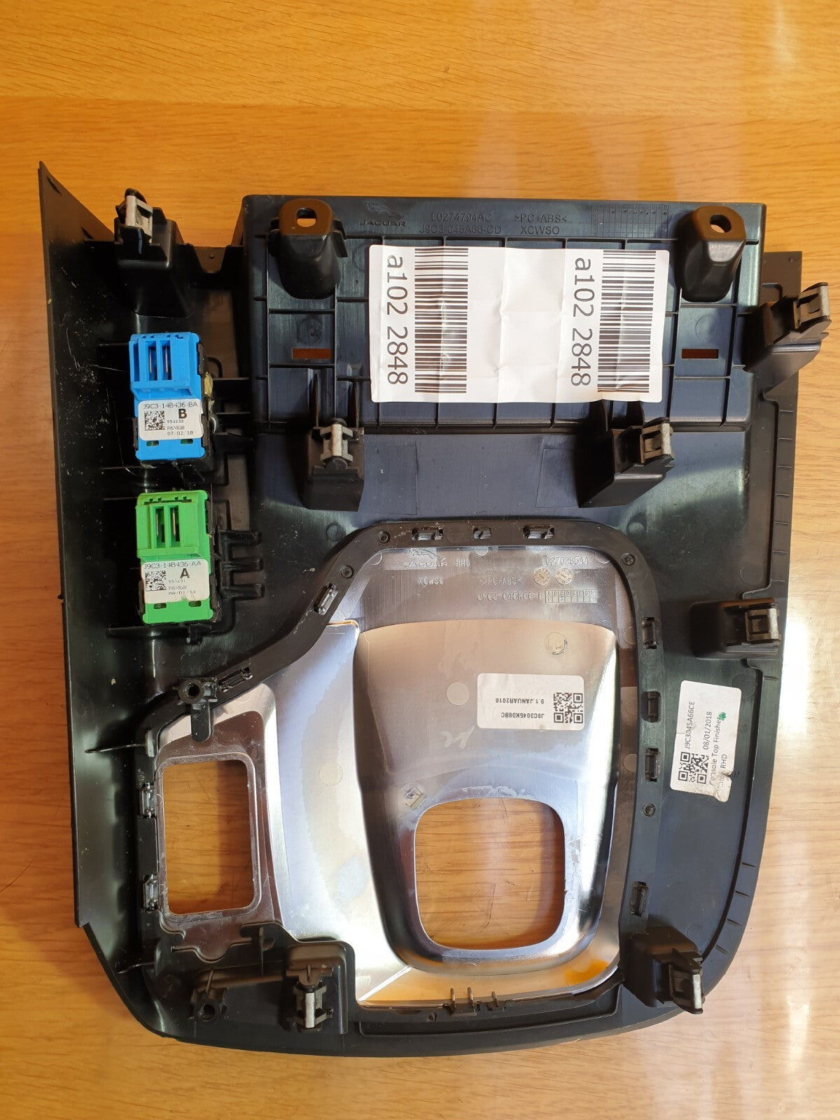 ✅Jaguar E-Pace X540 2018 Gear Selector Surround Trim J9C3045A66CE + Warranty - Image 7