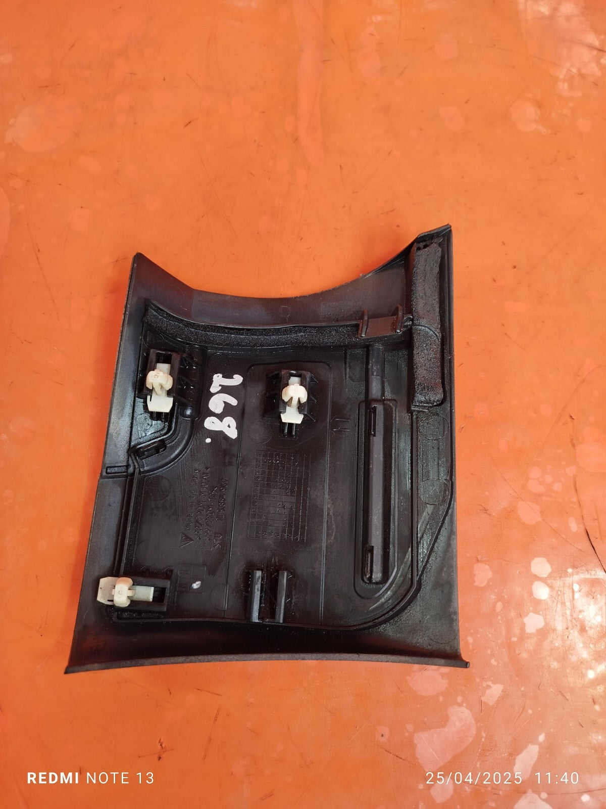 ✅Porsche Cayenne V6 2010 3.6 Petrol Front Right Lower Wing Trim 7L5854960 A268 - Image 6
