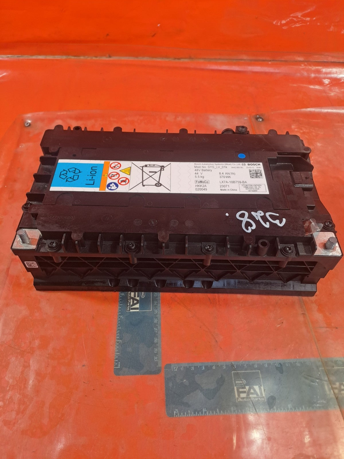 ✅FORD PUMA TITANIUM 1.0 PETROL 2023 HIGH VOLTAGE BATTERY LX7A10B759BA Warranty - Image 2