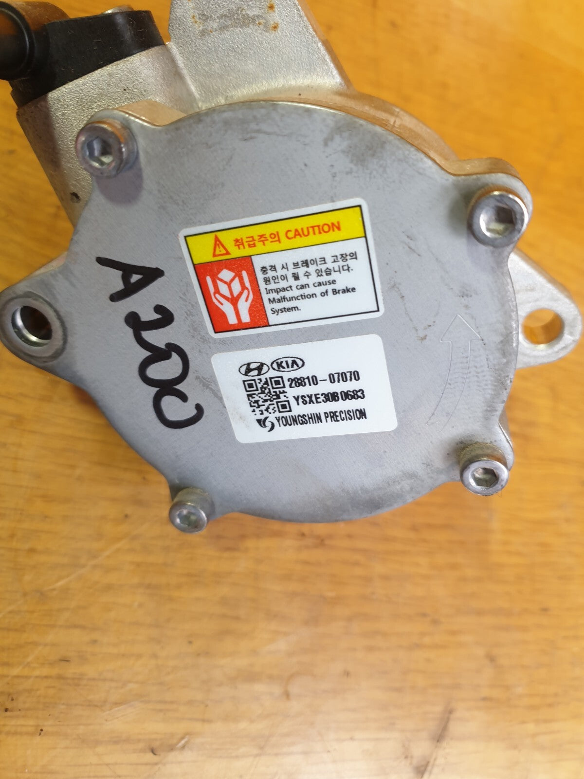 ✅2023 HYUNDAI BAYON PREM T-GDi  1.0P VACUUM PUMP 28810-07070 + WARRANTY A200 - Image 4