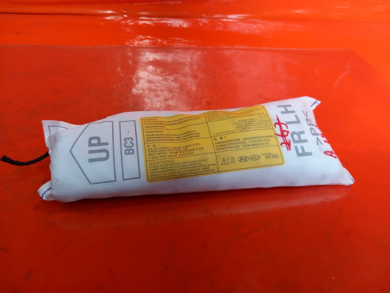 2023 Hyundai I20 Passenger Side Side Front Seat ABag 0499-P1-000114 A180 - Image 6