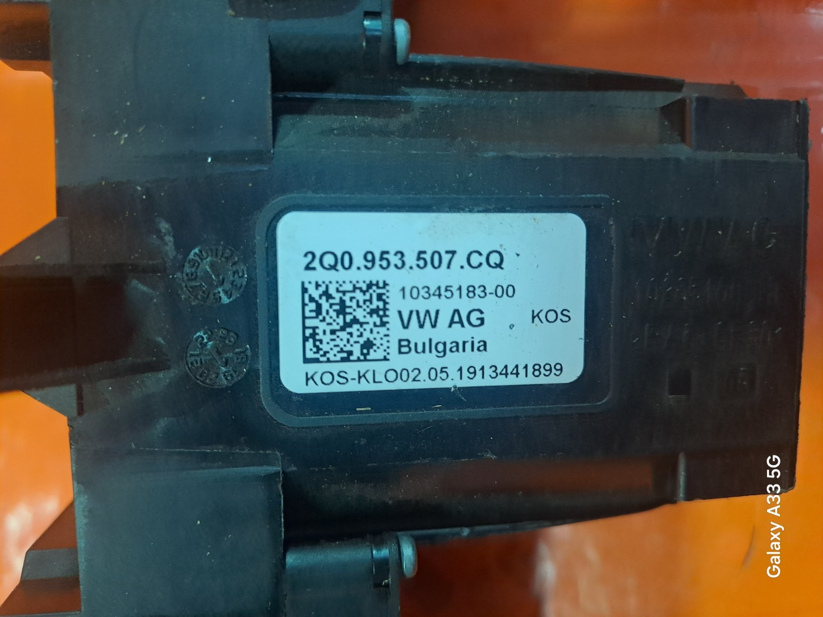 ✅SEAT IBIZA INDICATOR WIPER STALK SQUIB RING 2Q0953507CQ + WARRANTY xAA - Image 10