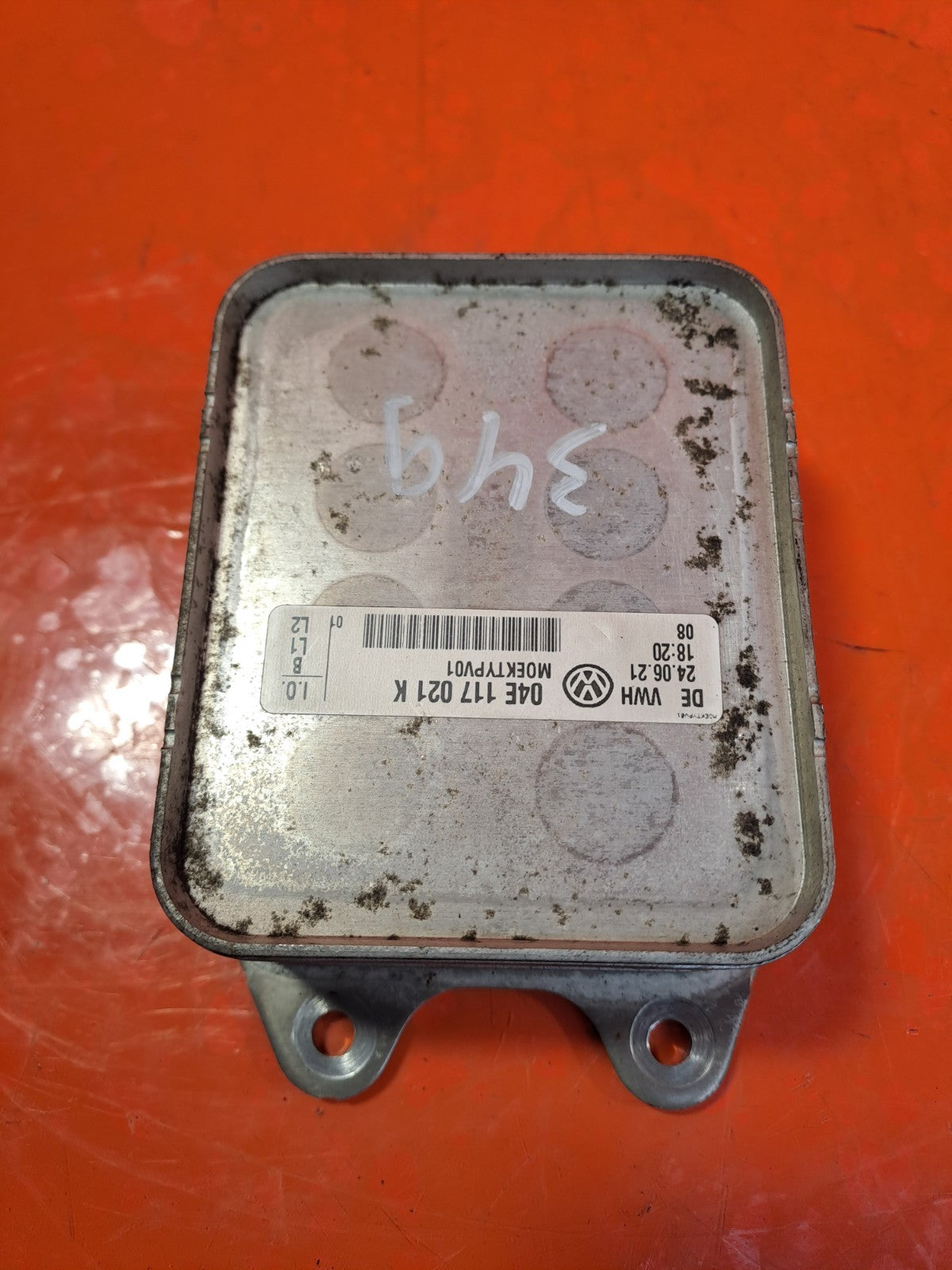 ✅2021 VW GOLF R-LINE MK8 1.5TSI OIL COOLER 04E117021K + WARRANTY A349 - Image 7