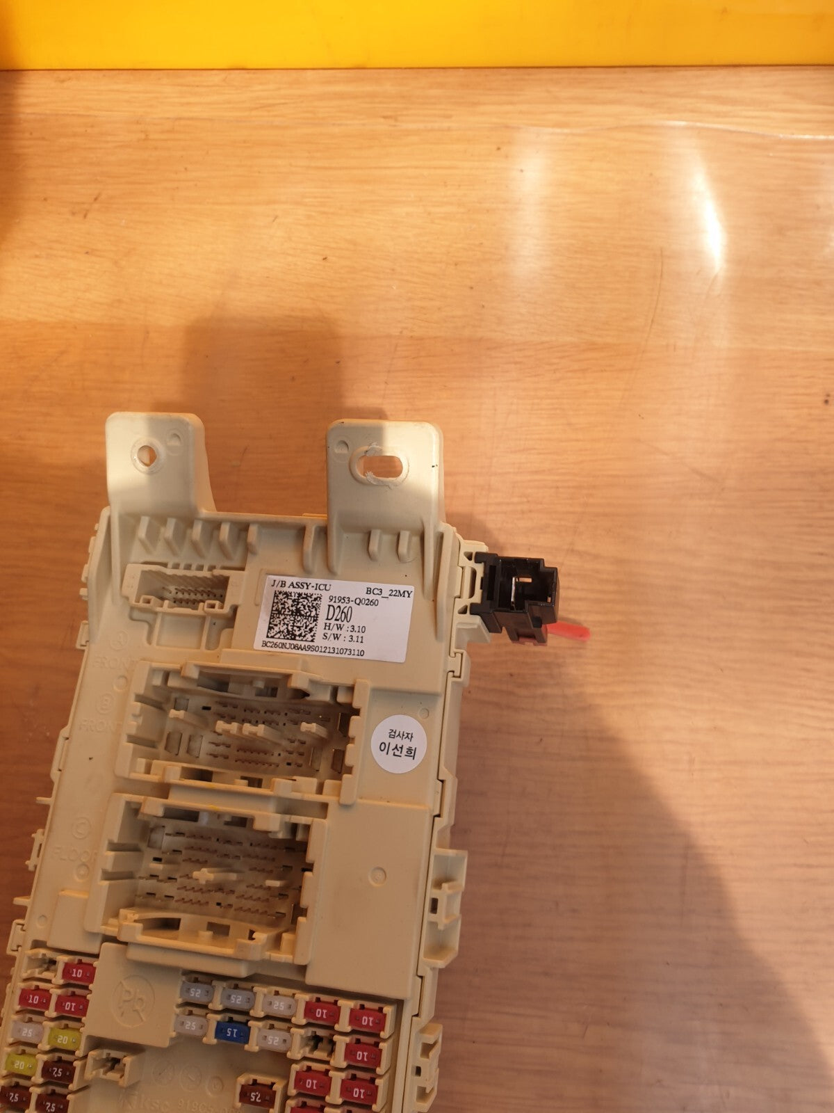 ✅2023 HYUNDAI I20 ULTIMATE 1.0P FUSE BOX 91953-Q0260 + WARRANTY A180 - Image 4