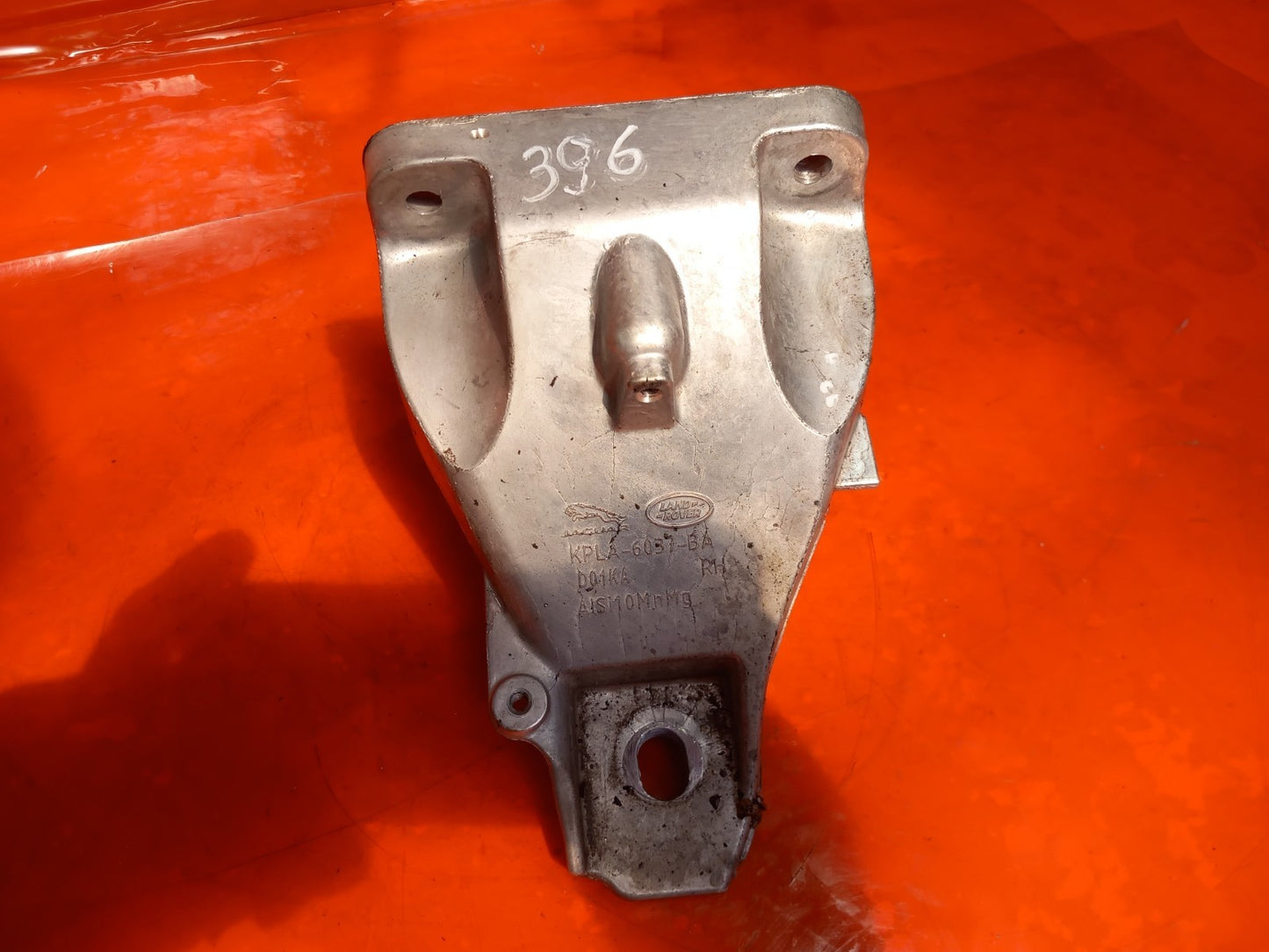 2025 Land Rover Defender L663 Right Side Engine Mount KPLA-6037-BA Warranty A396 - Image 2