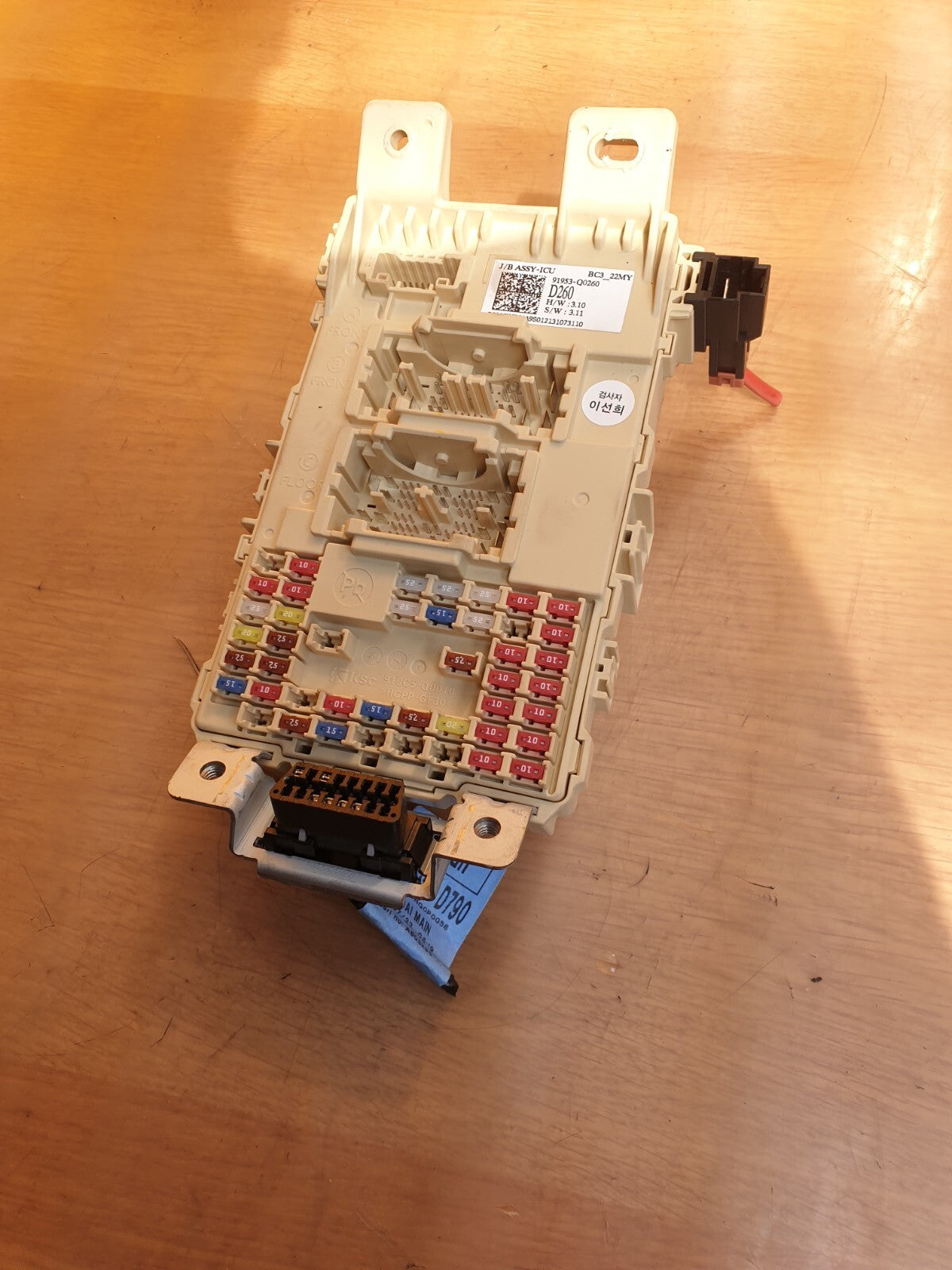 ✅2023 HYUNDAI I20 ULTIMATE 1.0P FUSE BOX 91953-Q0260 + WARRANTY A180 - Image 5
