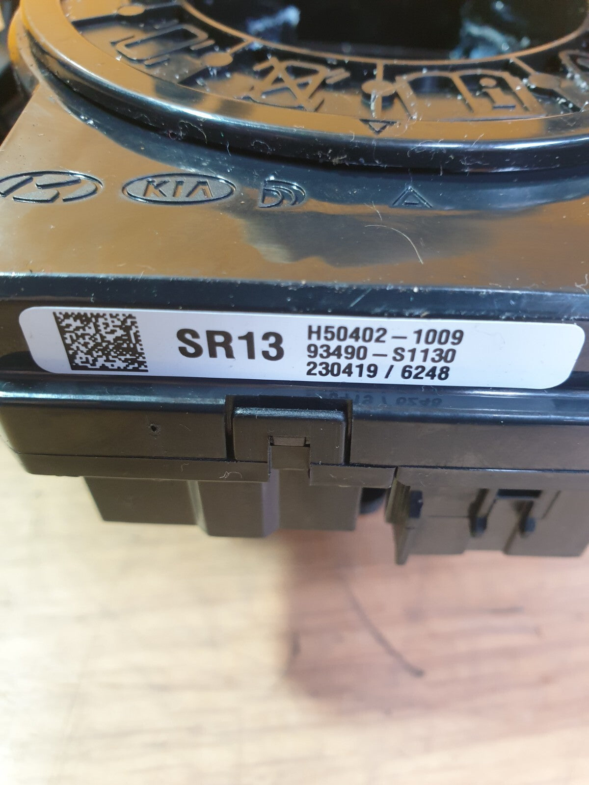 ✅Hyundai I20 N Line 2023 1.0 Petrol COMBINATION SWITCH STALK SQUIB 93490-S1130 - Image 12