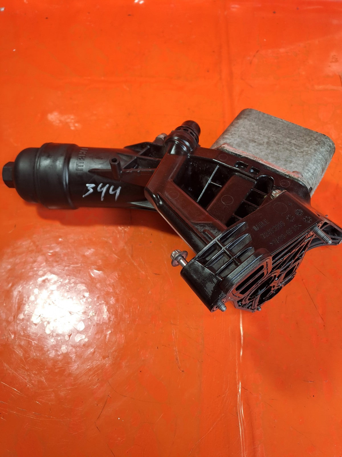✅BMW F23 218D Se 2.0 DIESEL 2019 B47D20U0 OIL FILTER COOLER HOUSING 8513963 - Image 3
