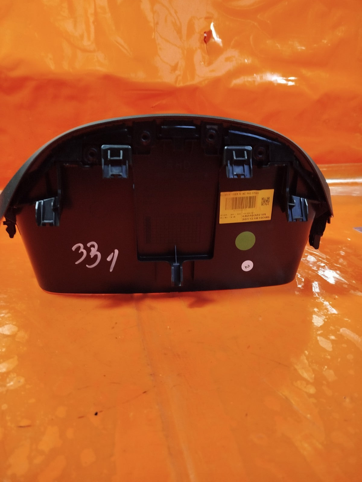 ebay-src:https://i.ebayimg.com/00/s/mtywmfgxmjaw/z/epcaaeswi~vptayv/$_57.jpg