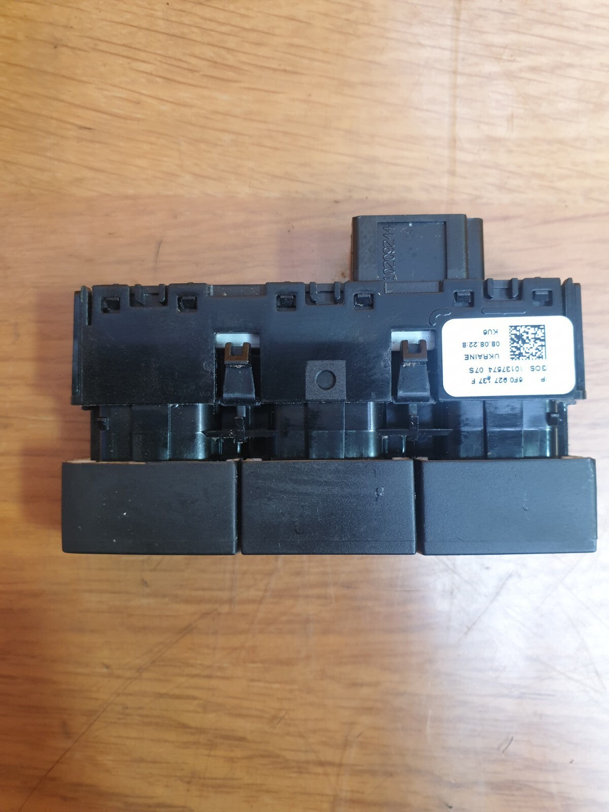 ✅SEAT ARONA FR 1.0 PETROL 2023 PARKING AUTO START STOP BUTTON SWITCH 5F0927137F - Image 2