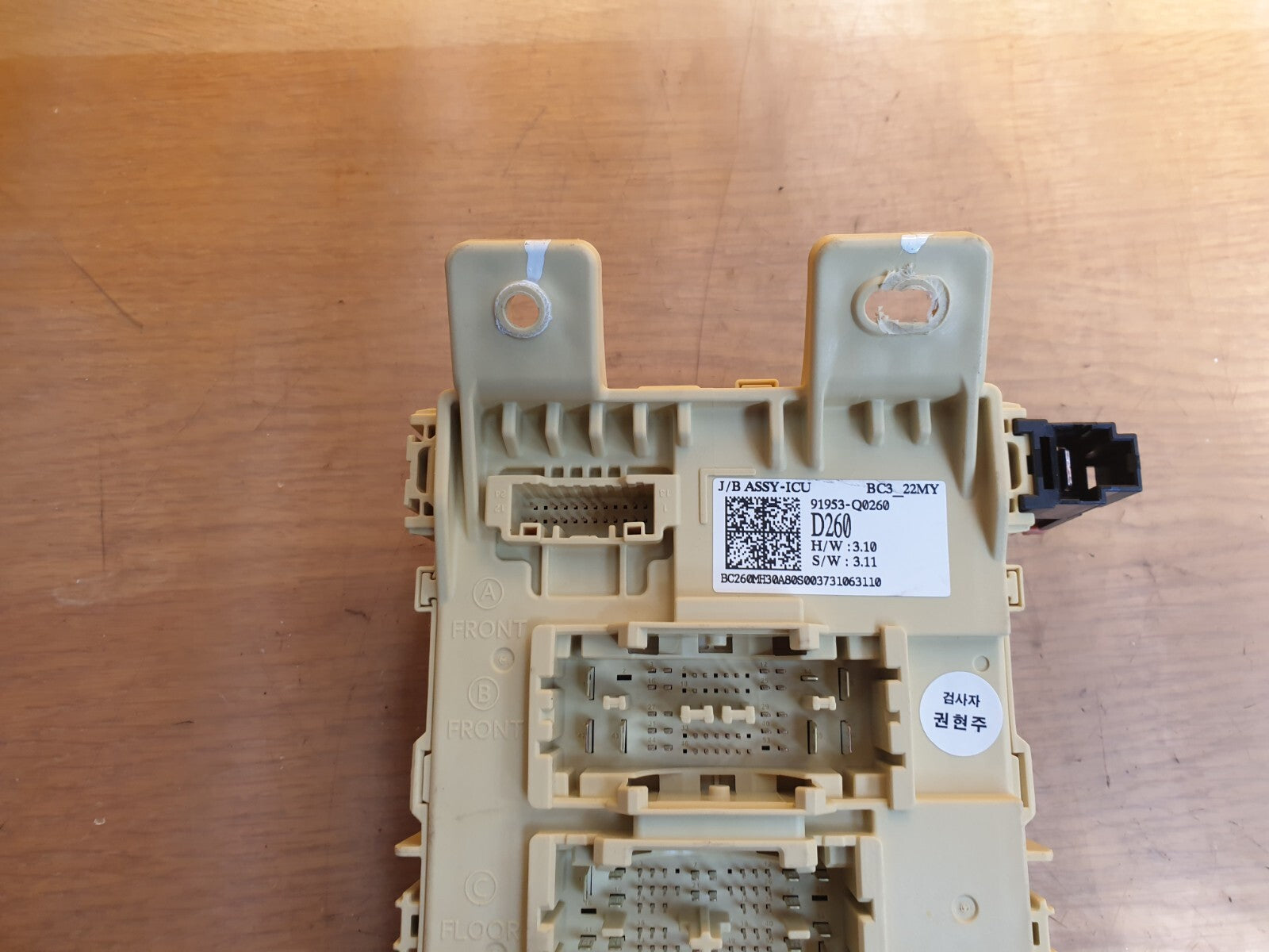 ✅2022 HYUNDAI I20 MK3 1.0 PETROL FUSE BOX 91953-Q0260 + WARRANTY A181 - Image 4