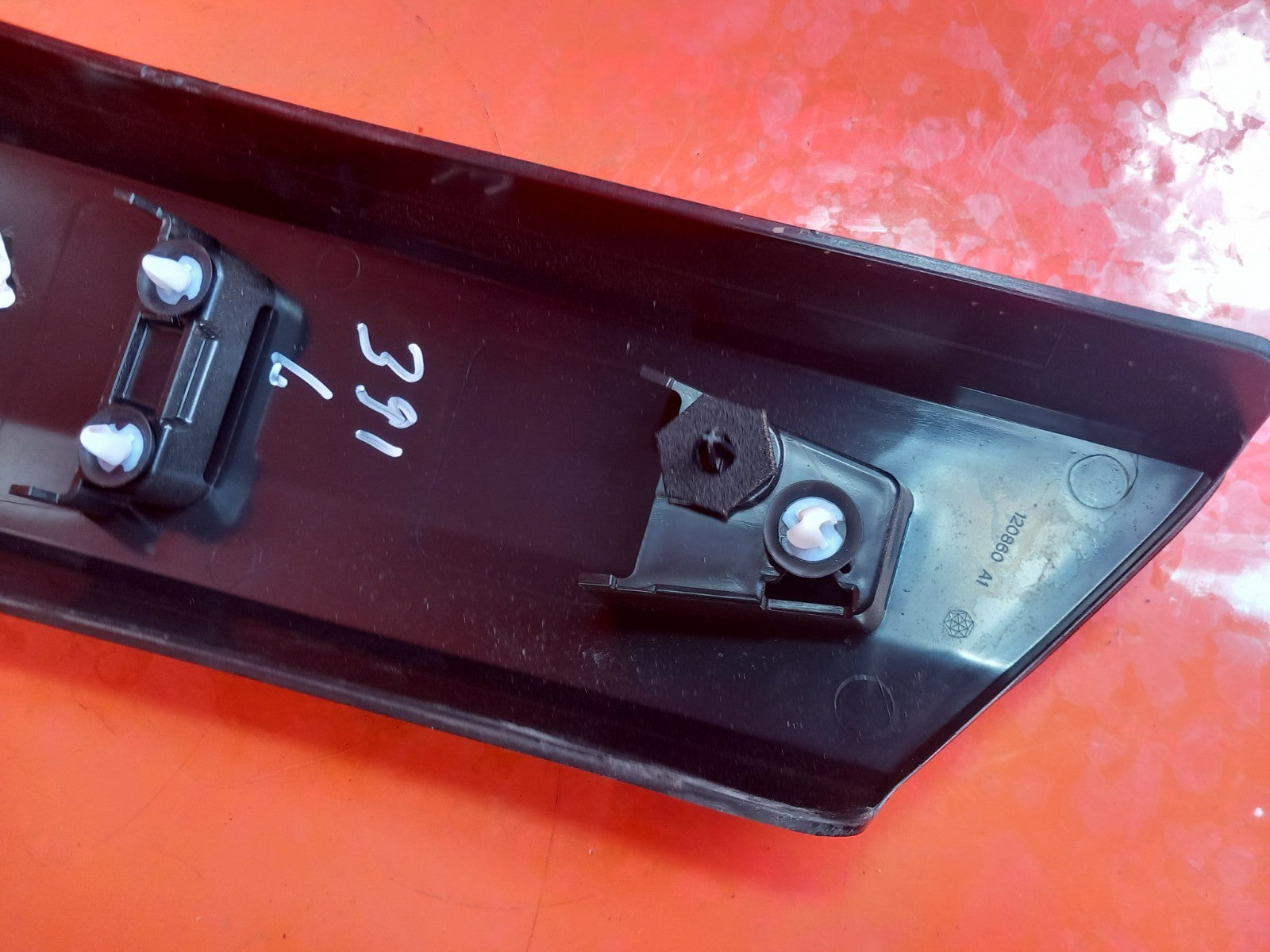 2024 Dacia Jogger External B-Pillar Trim Left Side 768198592R Warranty A391 - Image 8