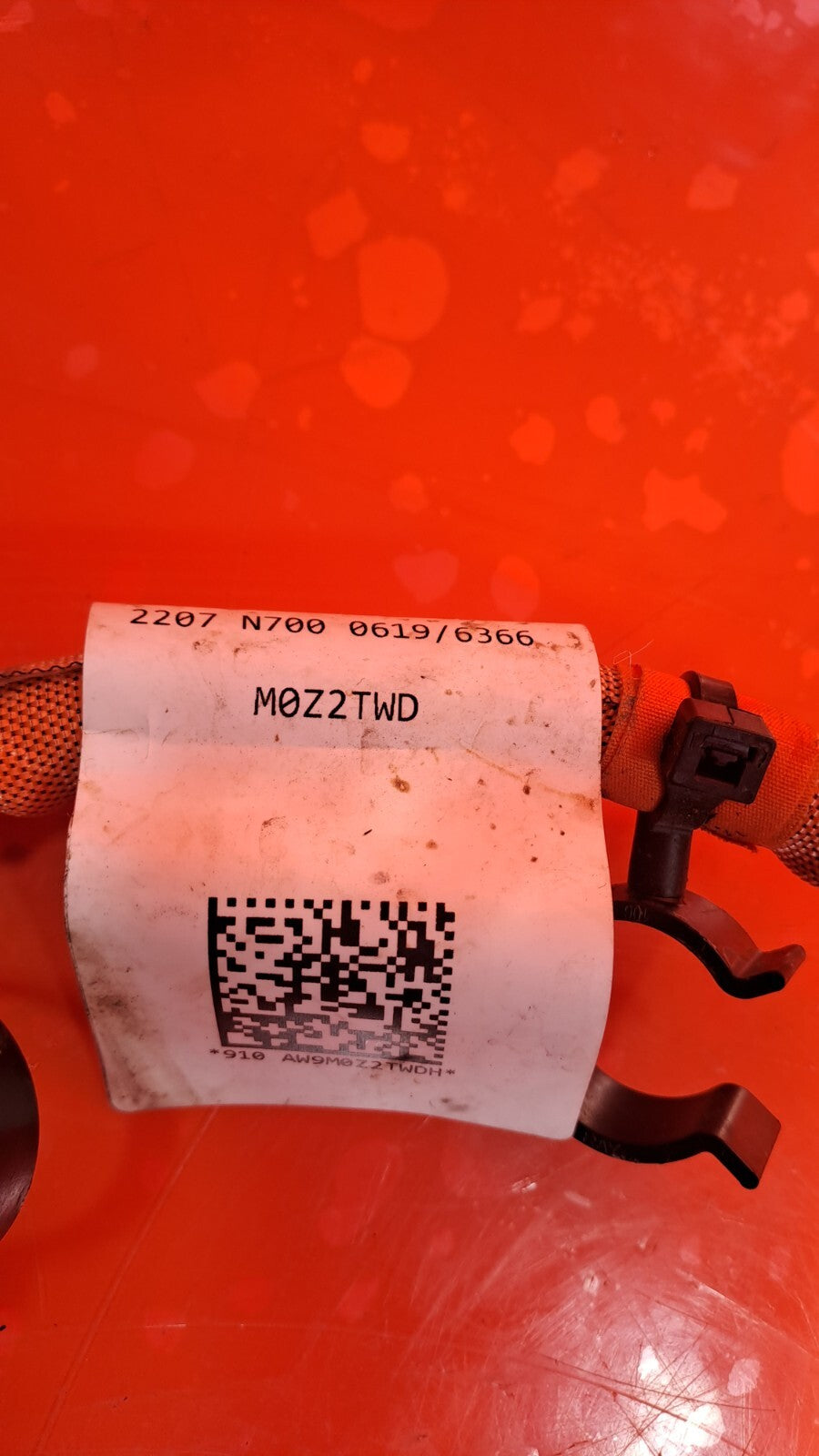 ✅CUPRA LEON VZ2 1.4 PETROL 2023 HIGH VOLTAGE CABLE 3GD971475 Warranty A227 - Image 3