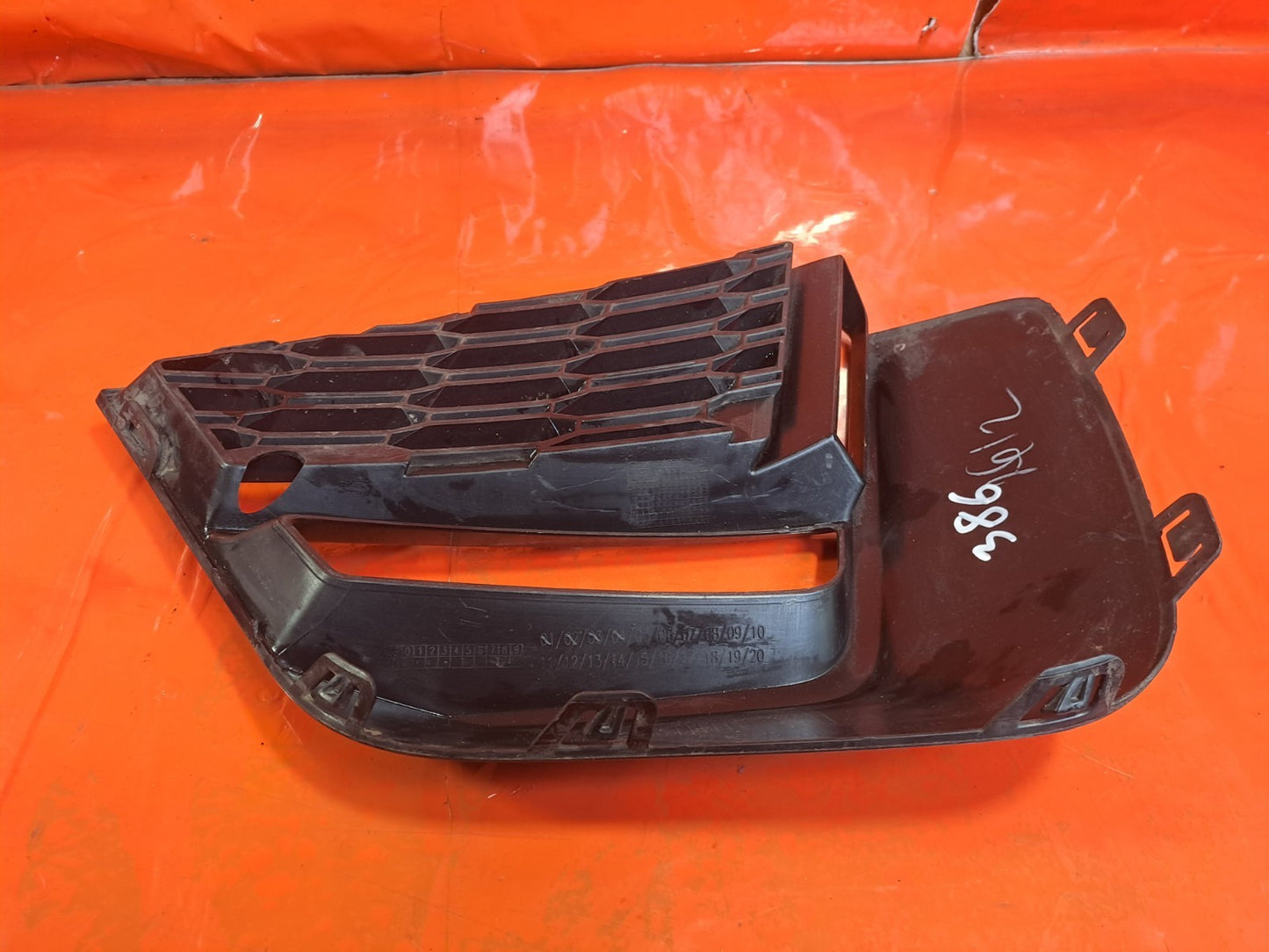 ✅2020 BMW 2 Series F44 M Sport Front Left Bumper Lower Grill 8075487 A386 - Image 8