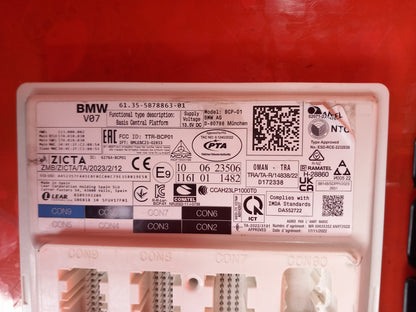 BMW X5 G05 3.0 Petrol 2025 Engine ECU Kit 5B78863 5B41D65 5B5D980 A398 - Image 6
