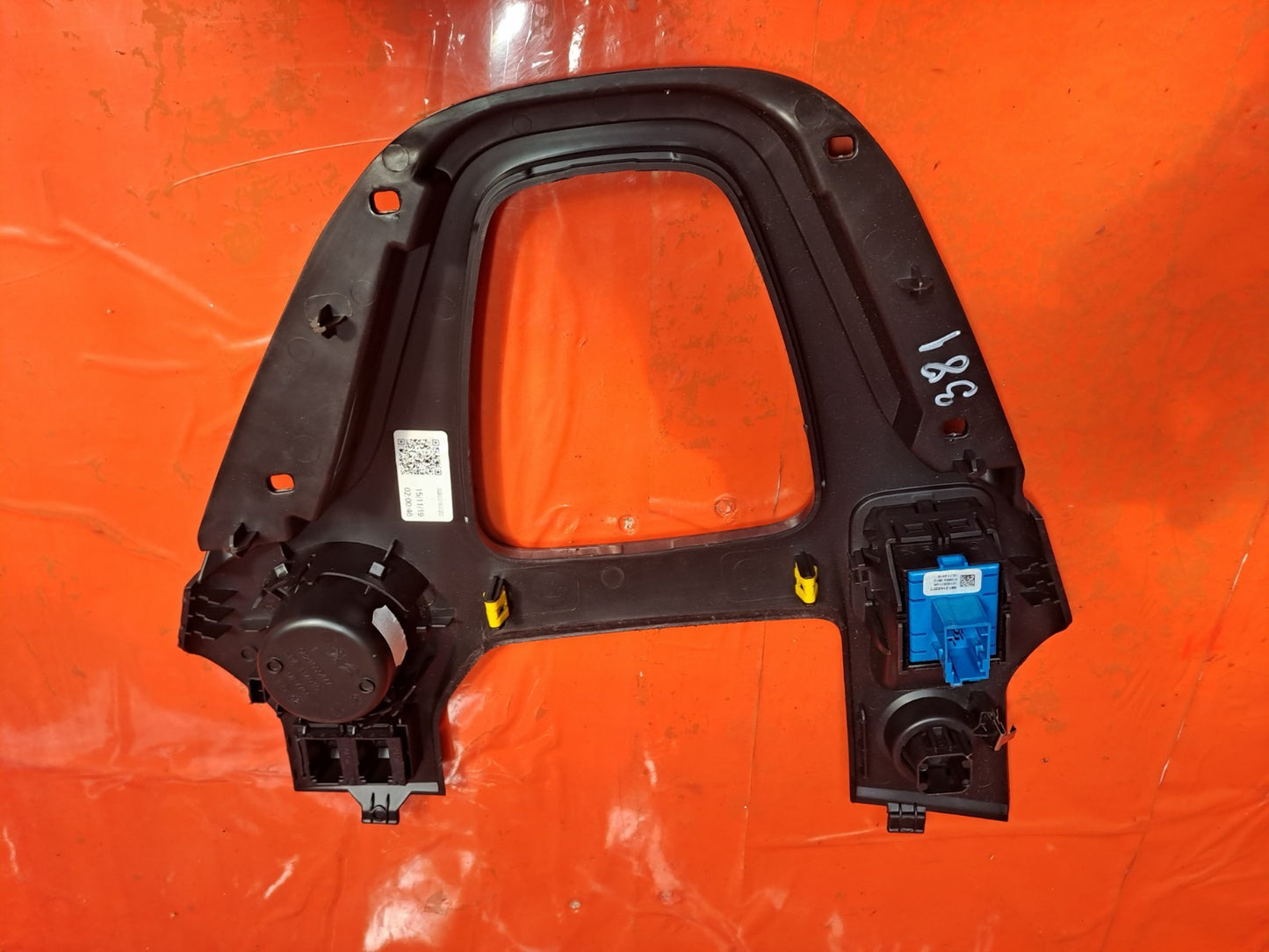 ✅Citroen Berlingo 650 1.5 Diesel 2020 Centre Console Gear Selector Surround Trim - Image 8