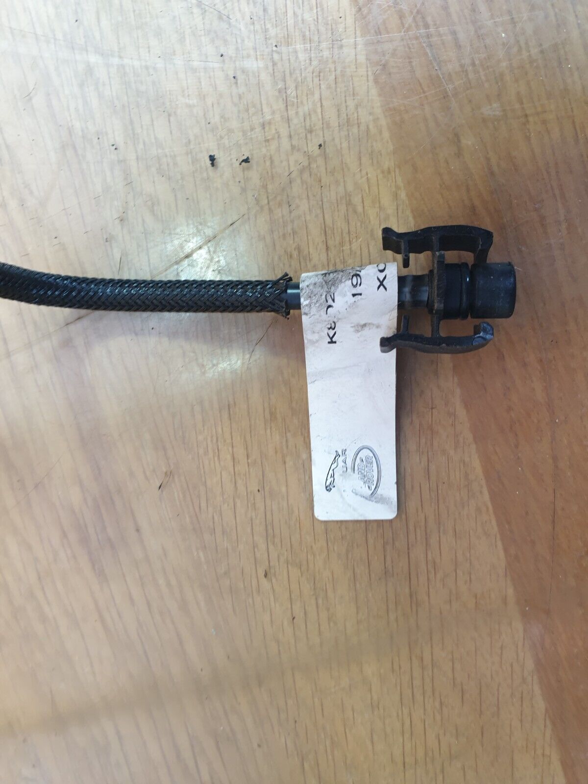 2022 RANGE ROVER EVOQUE L551 1.5P FUEL PIPE A169