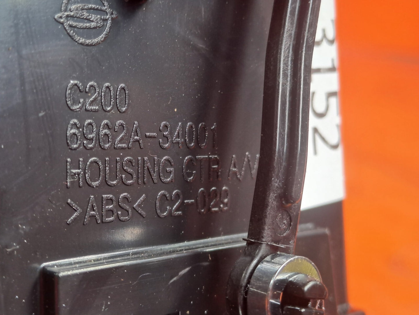 ✅Ssangyong Korando S 2013 2.0 Diesel Front Right Air Vent 6962A-34001 Warranty - Image 9