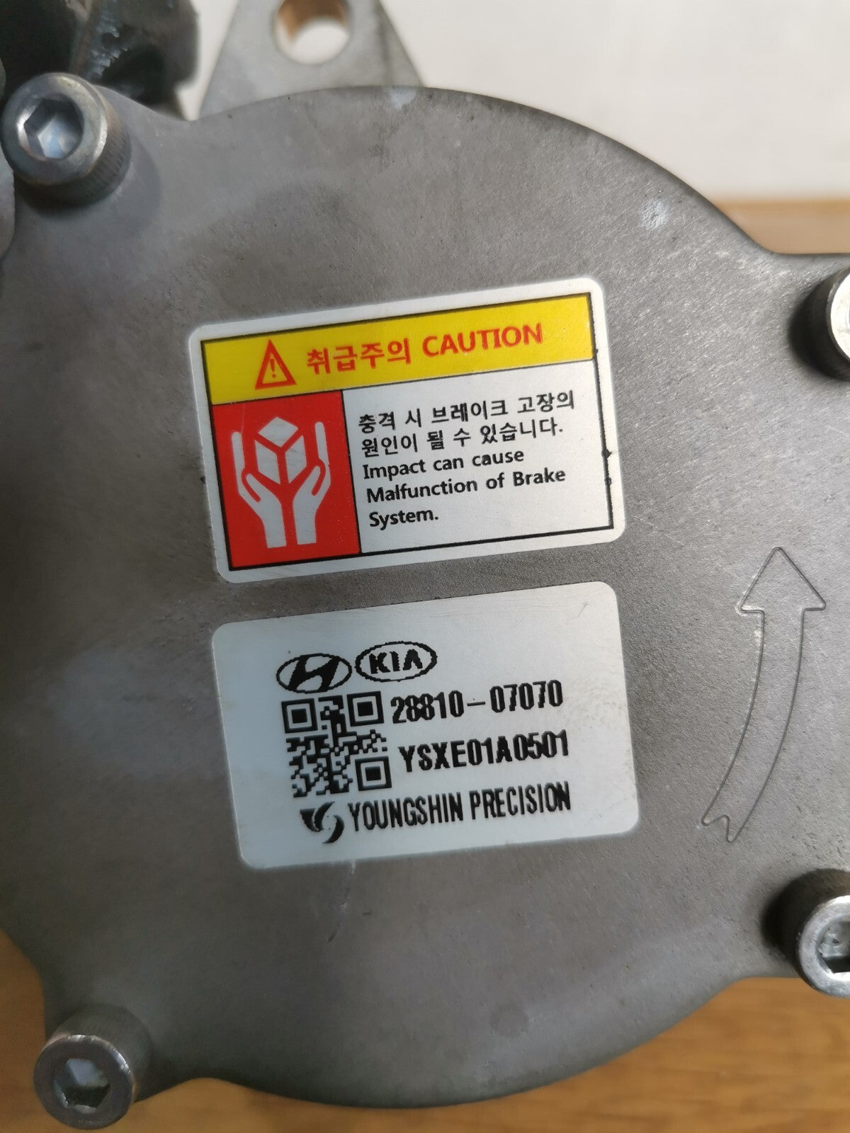 ✅2020-2025 HYUNDAI I20 MK3 1.0P VACUUM PUMP 28810-07070 + WARRANTY A189 - Image 12