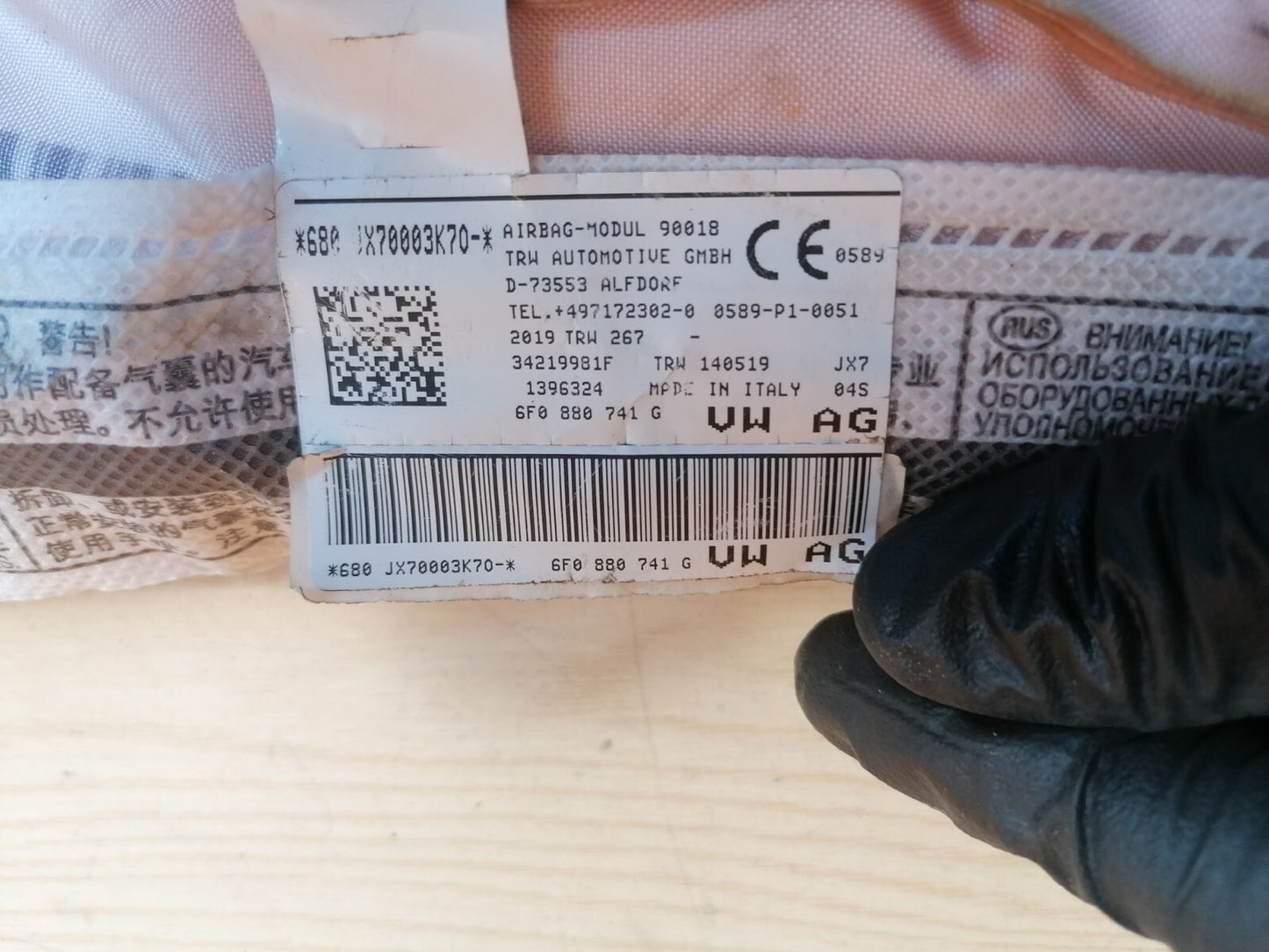 SEAT IBIZA MK6 2017-2020 CURTAIN ROOF PASSENGER LEFT SIDE 6F0880741 X00 - Image 11
