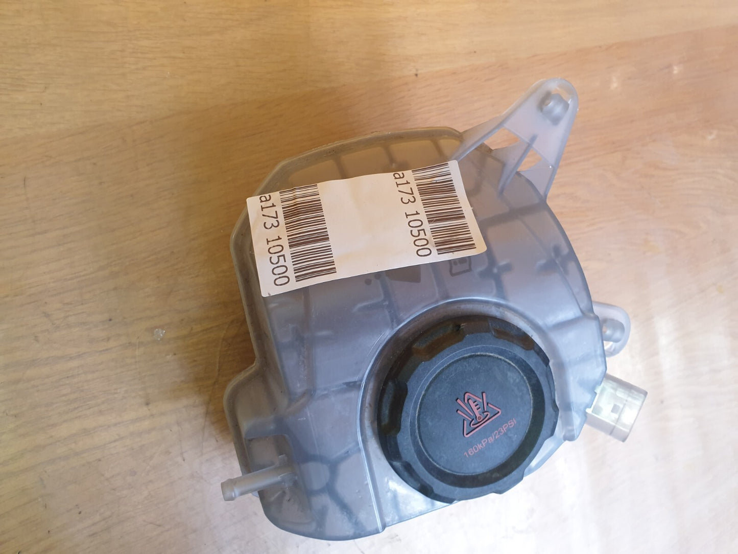 ✅2023 CUPRA FORMENTOR 1.4P HYBRID COOLANT EXPANSION TANK 5WA121407E + WARRANTY - Image 5