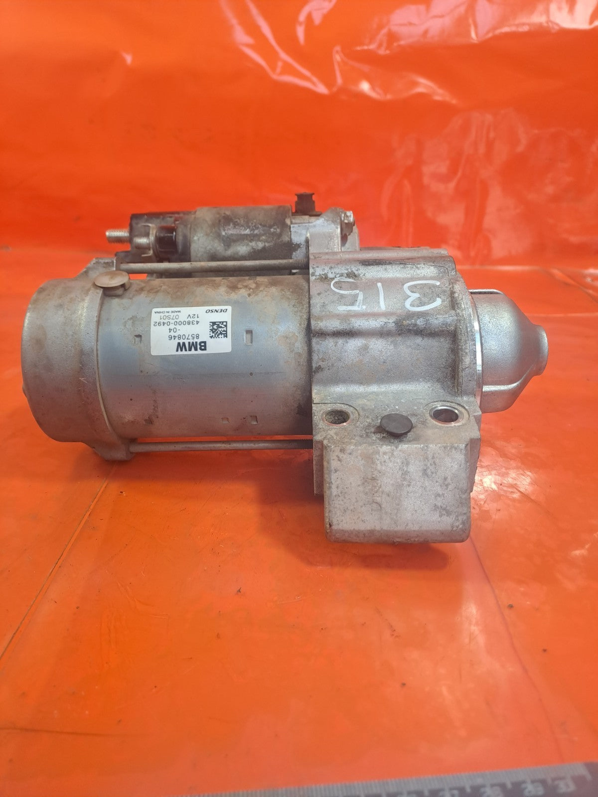 ✅2015 BMW 2 SERIES F22 M SPORT STARTER MOTOR 8570846 + WARRANTY A315 - Image 7