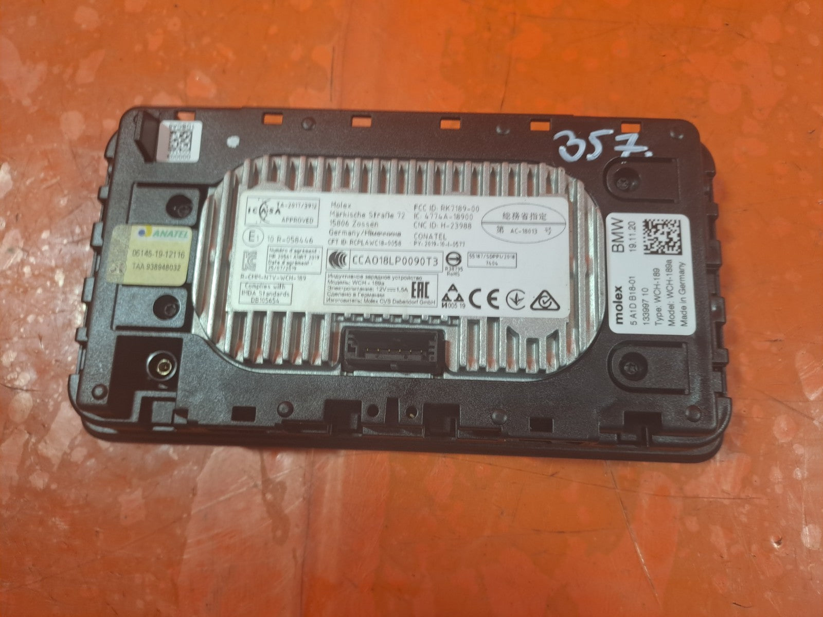 ✅BMW G20 320I 2.0 PETROL 2021 WIRELESS CHARGER 5A1DB18 Warranty A357 - Image 6