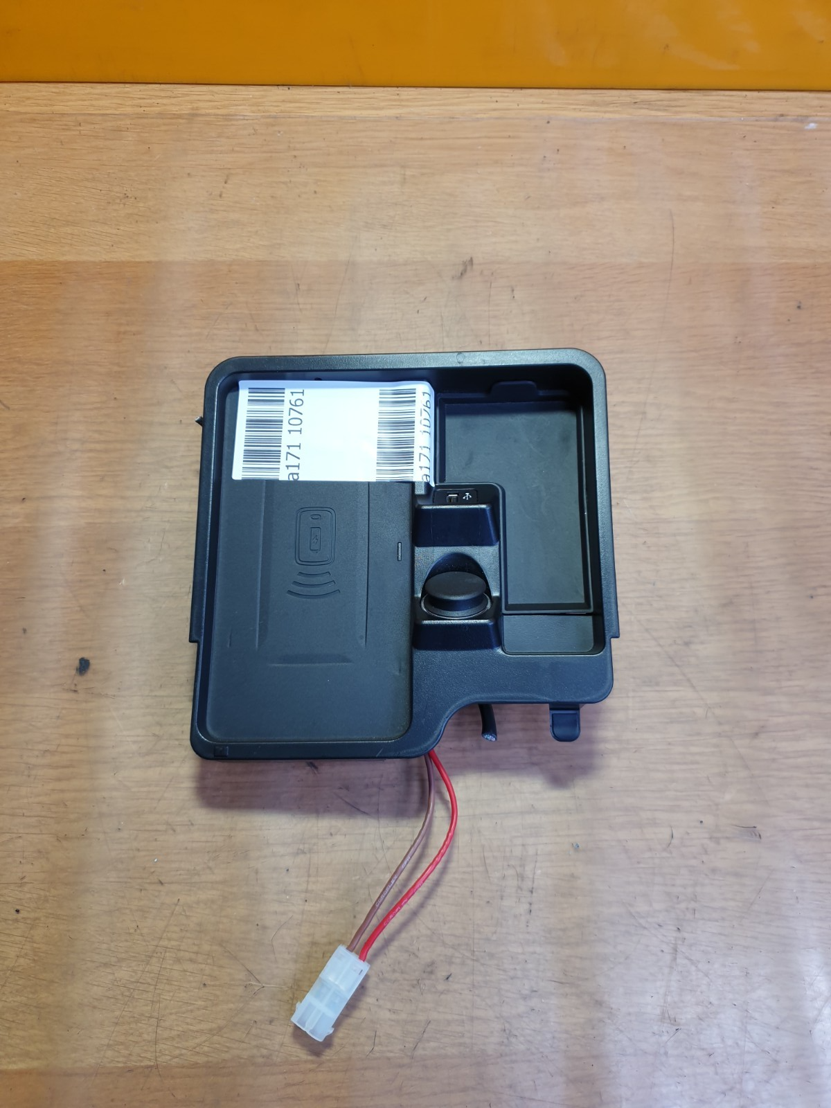 ✅2023 BMW Z4 G29 SDRIVE20i 2.0P WIRELESS CHARGING TRAY 6809005 + WARRANTY A171 - Image 1