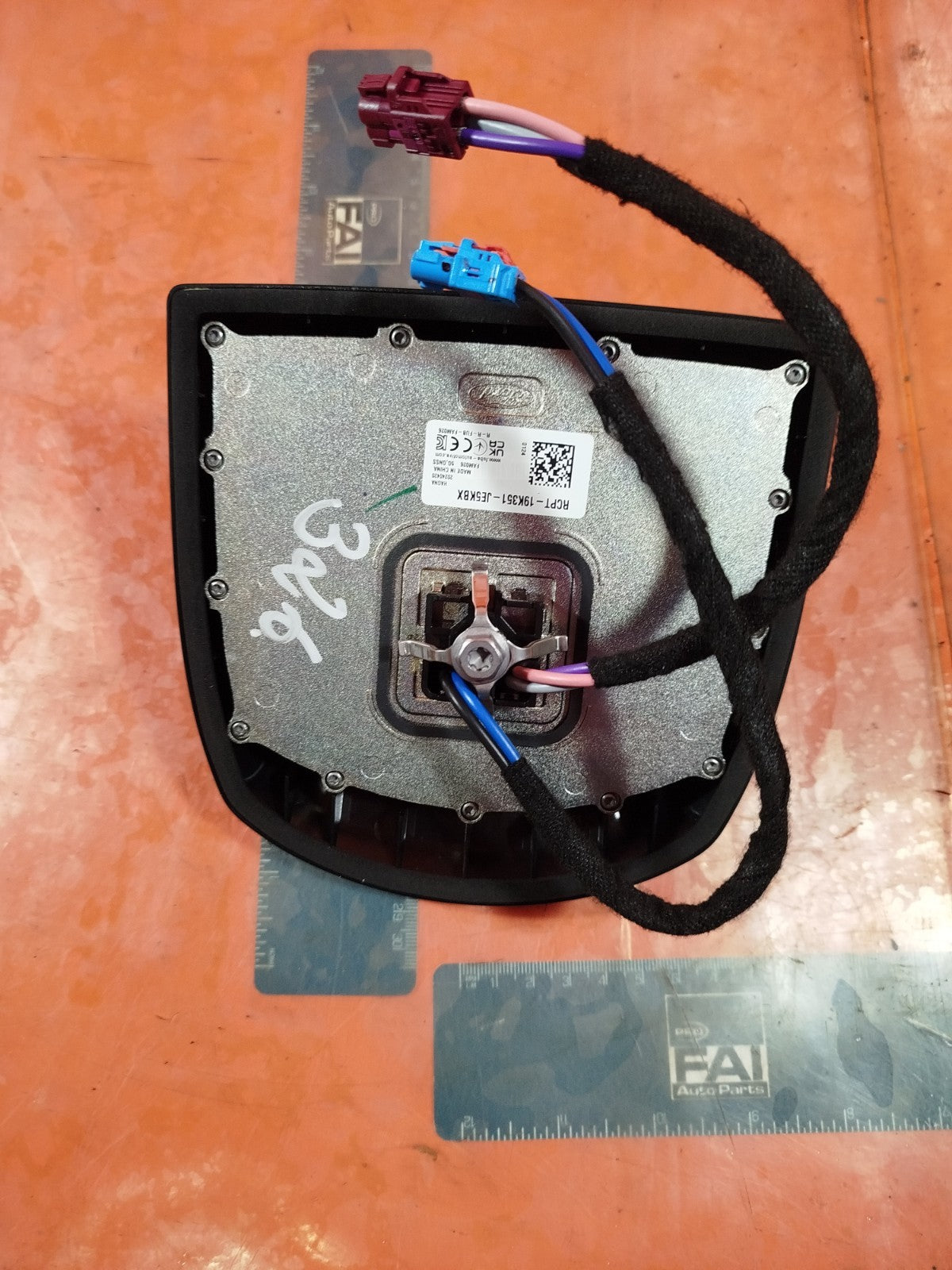 ✅FORD KUGA ST-LINE 2.5 PETROL 2025 ROOF AERIAL ANTENNA RCPT19K351JE5KBX Warranty - Image 11