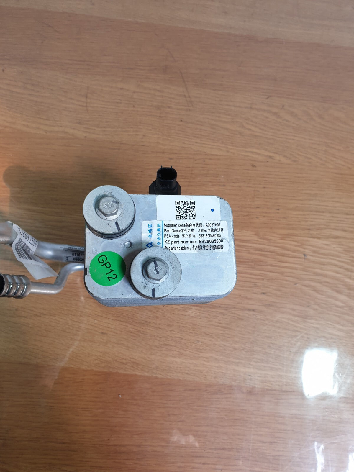 ebay-src:https://i.ebayimg.com/00/s/mtywmfgxmjaw/z/blsaaoswll9m0iij/$_57.jpg
