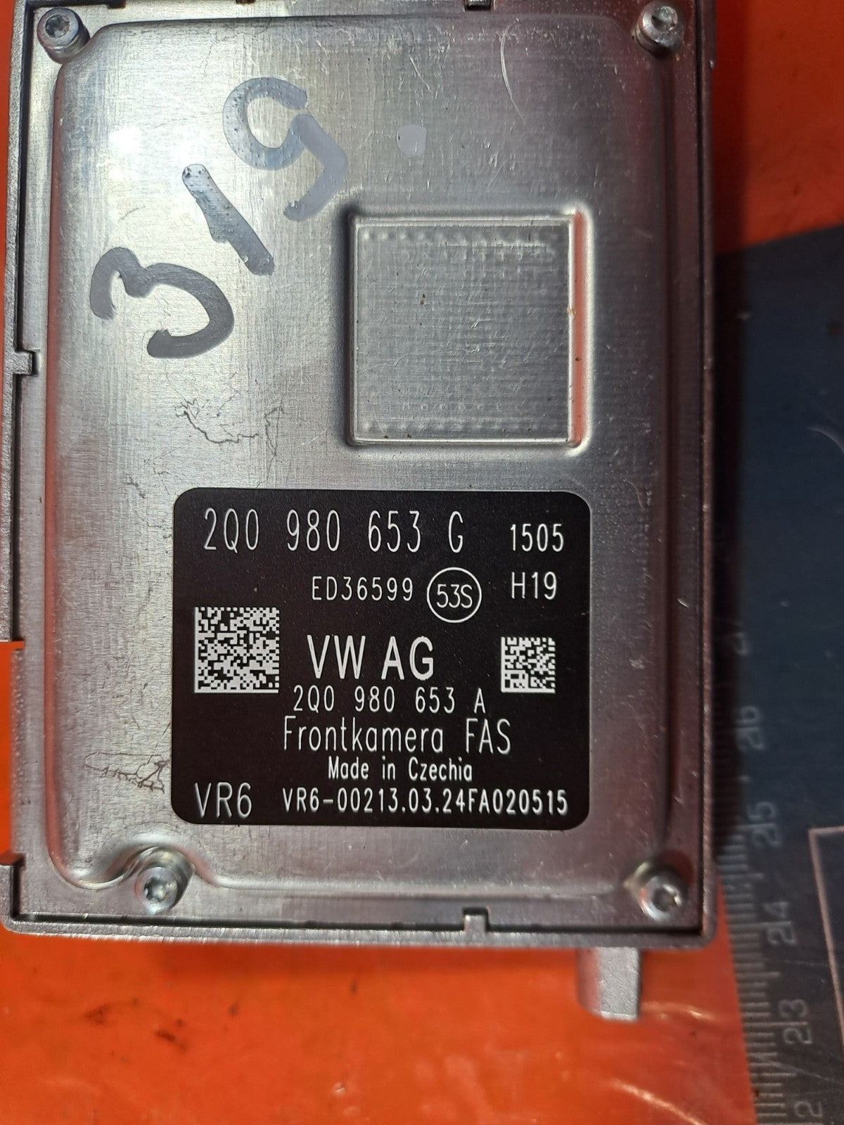 ✅SKODA KAMIQ Se 1.5 PETROL 2024 FRONT LANE ASSIST CAMERA 2Q0980653C Warranty - Image 3