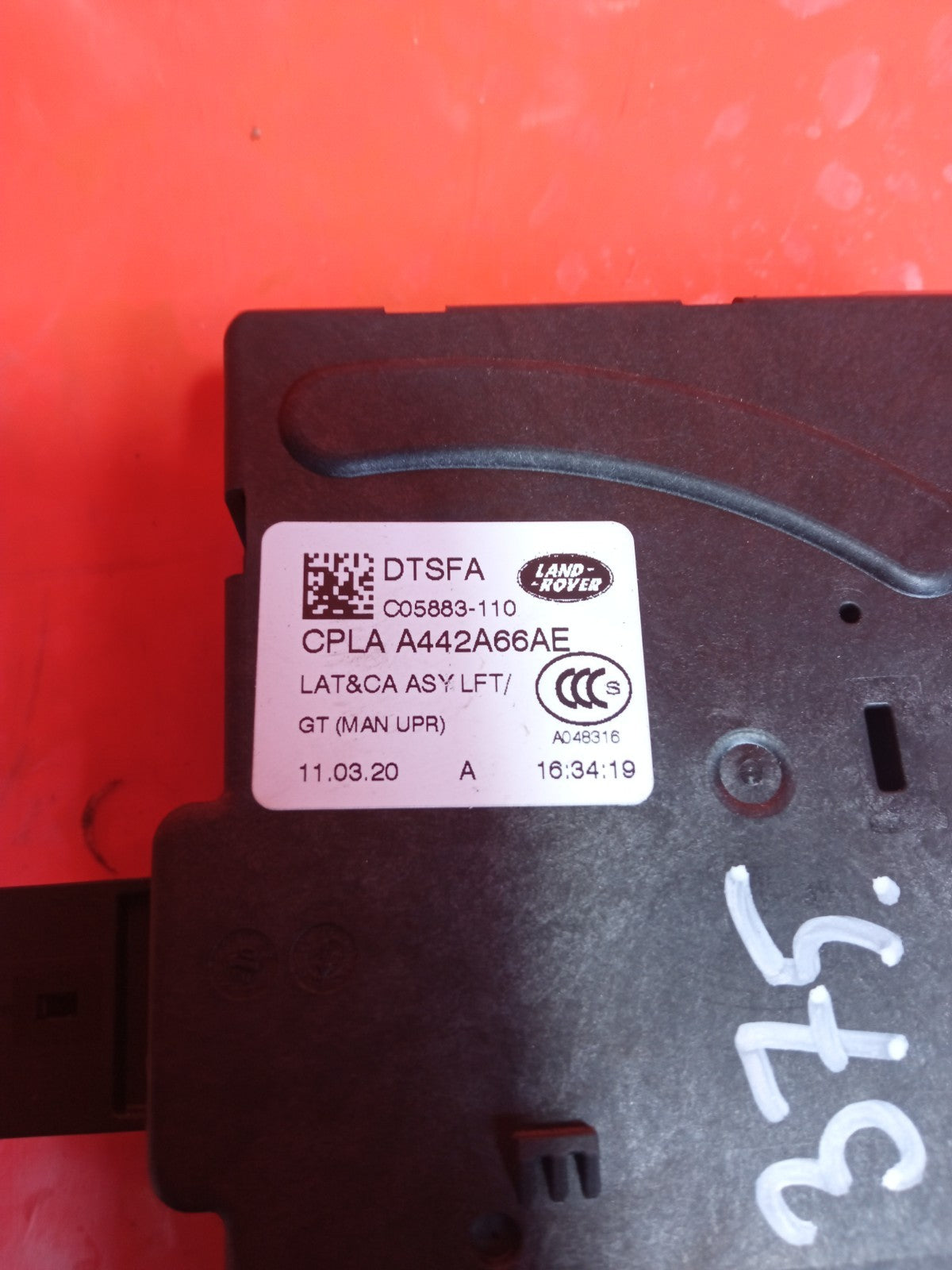 ✅Jaguar I-Pace Ev400 X590 2020 Tailgate Boot Lock CPLAA442A66AE Warranty A375 - Image 9