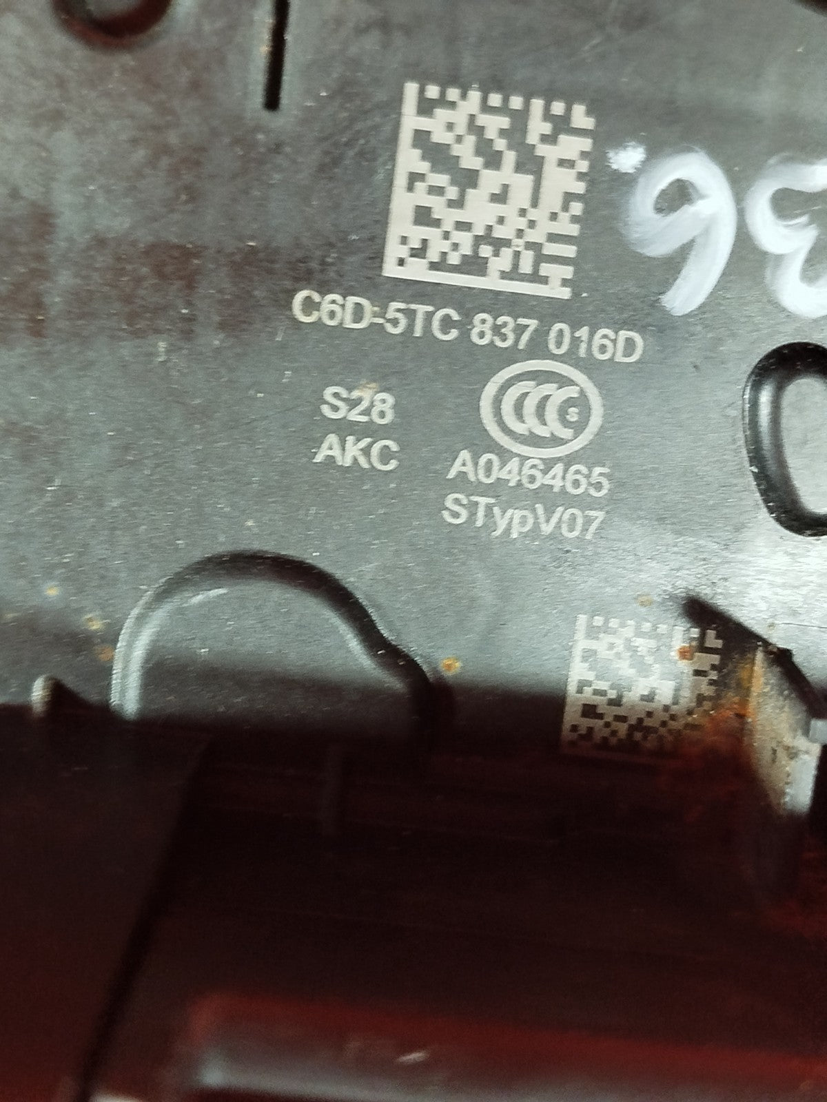 ✅CUPRA FORMENTOR 2.0 PETROL 2023 FRONT RIGHT DOOR LOCK 5TC837016D Warranty A336 - Image 9