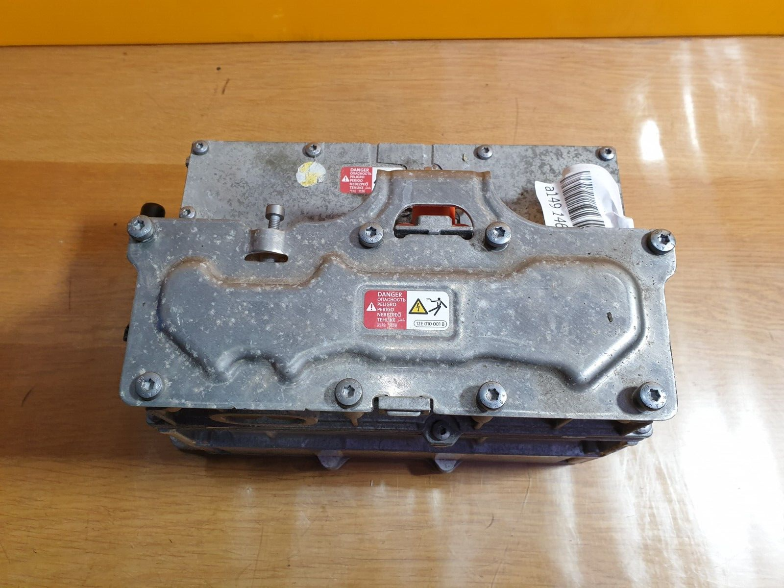 ✅Audi A3 8Y S Line 1.4 Petrol Hybrid 2021 Voltage Converter Inverter 5WA907070B - Image 2
