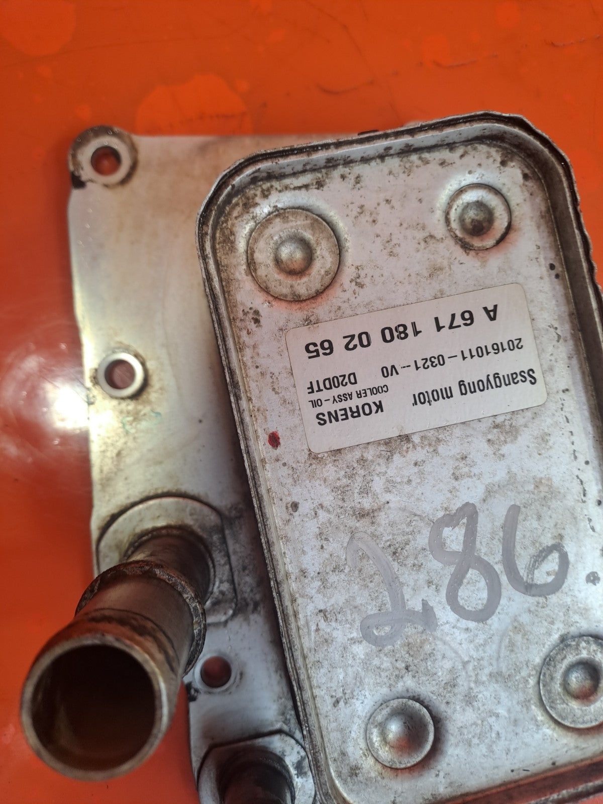 ✅2017 SSANGYONG RODIUS TURISMO 2.2D ENGINE OIL COOLER A6711800265 +WARRANTY A286 - Image 8