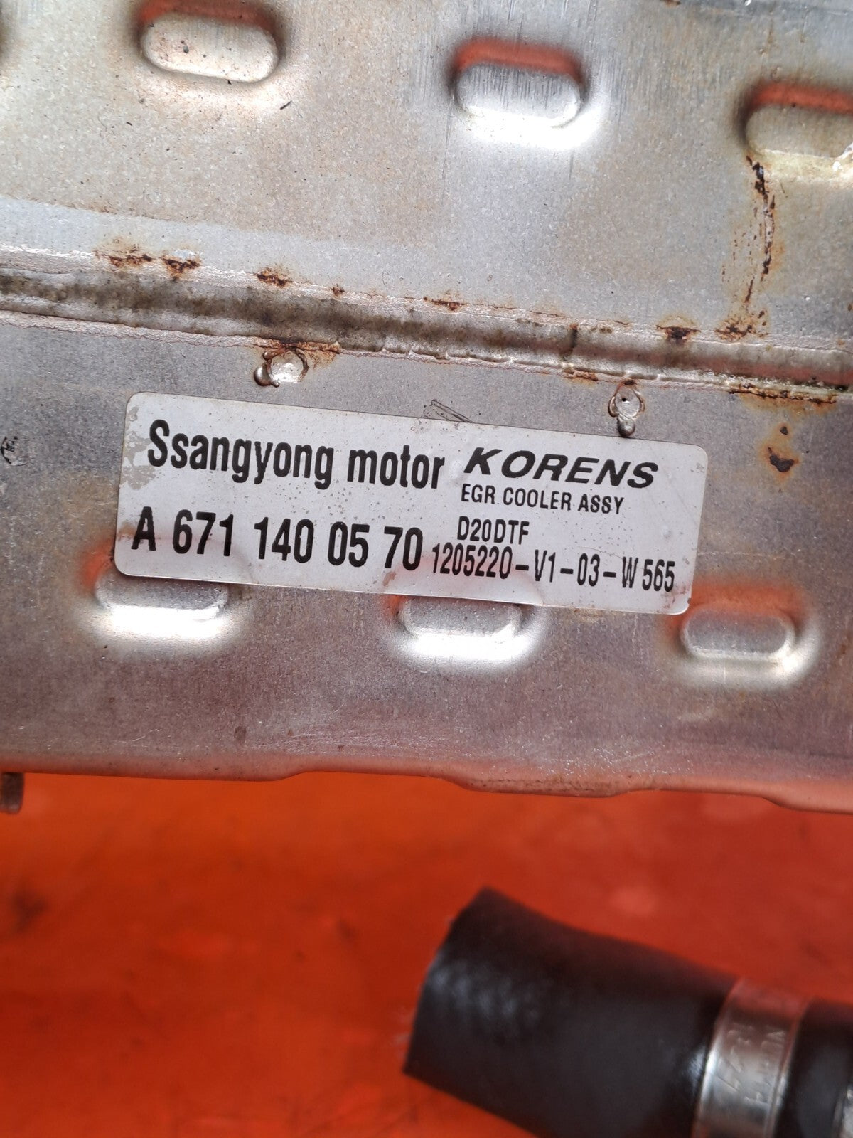 ✅2013 SSANGYONG KORANDO S 2.0D EGR VALVE COOLER A6711400570 + WARRANTY - Image 12